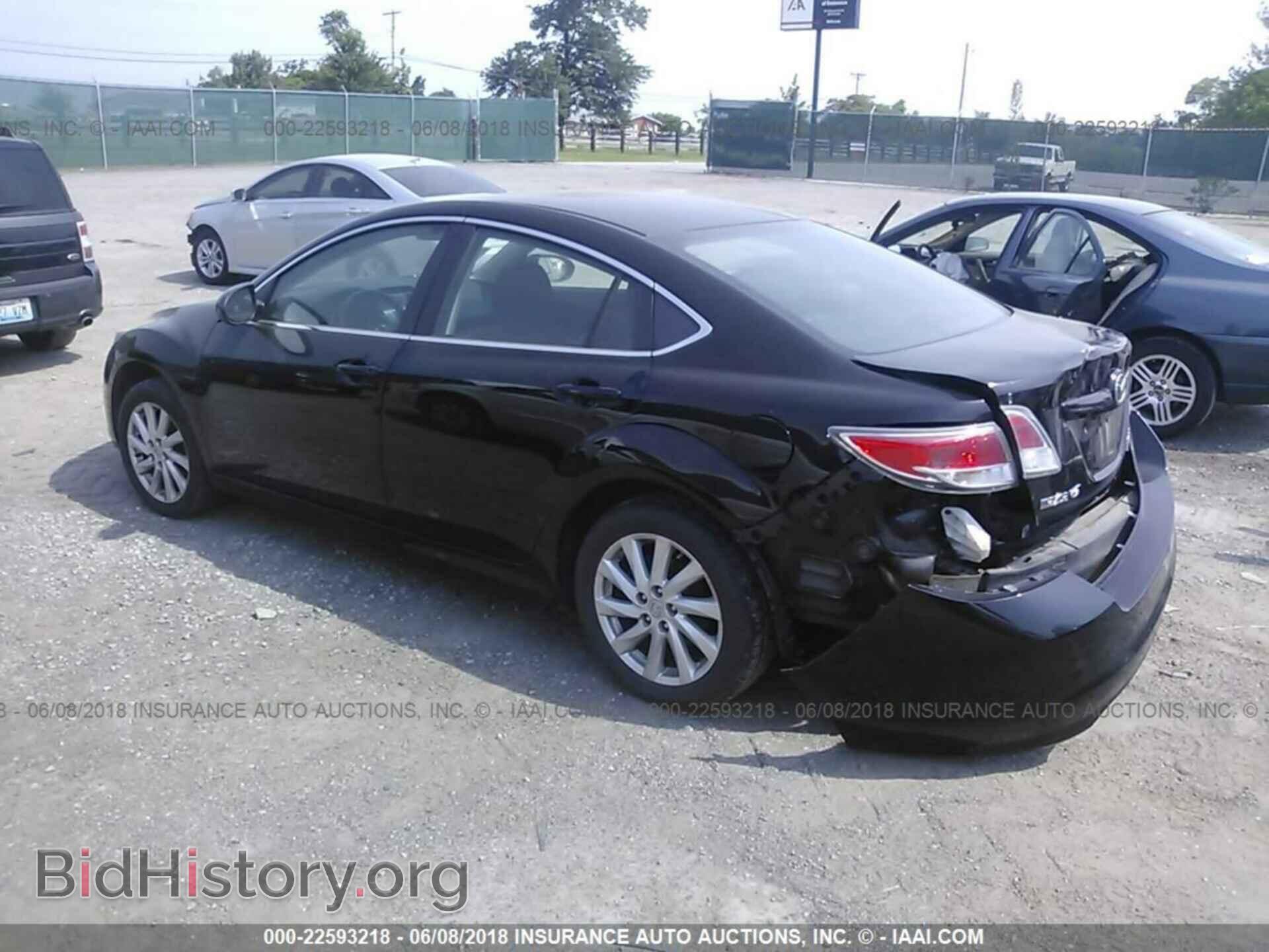 2012 Mazda 6 - VIN: 1YVHZ8DH1C5M24733 - Photo 3