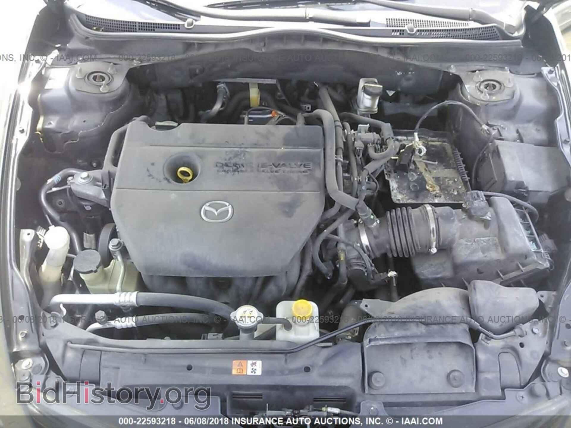 2012 Mazda 6 - VIN: 1YVHZ8DH1C5M24733 - Photo 10