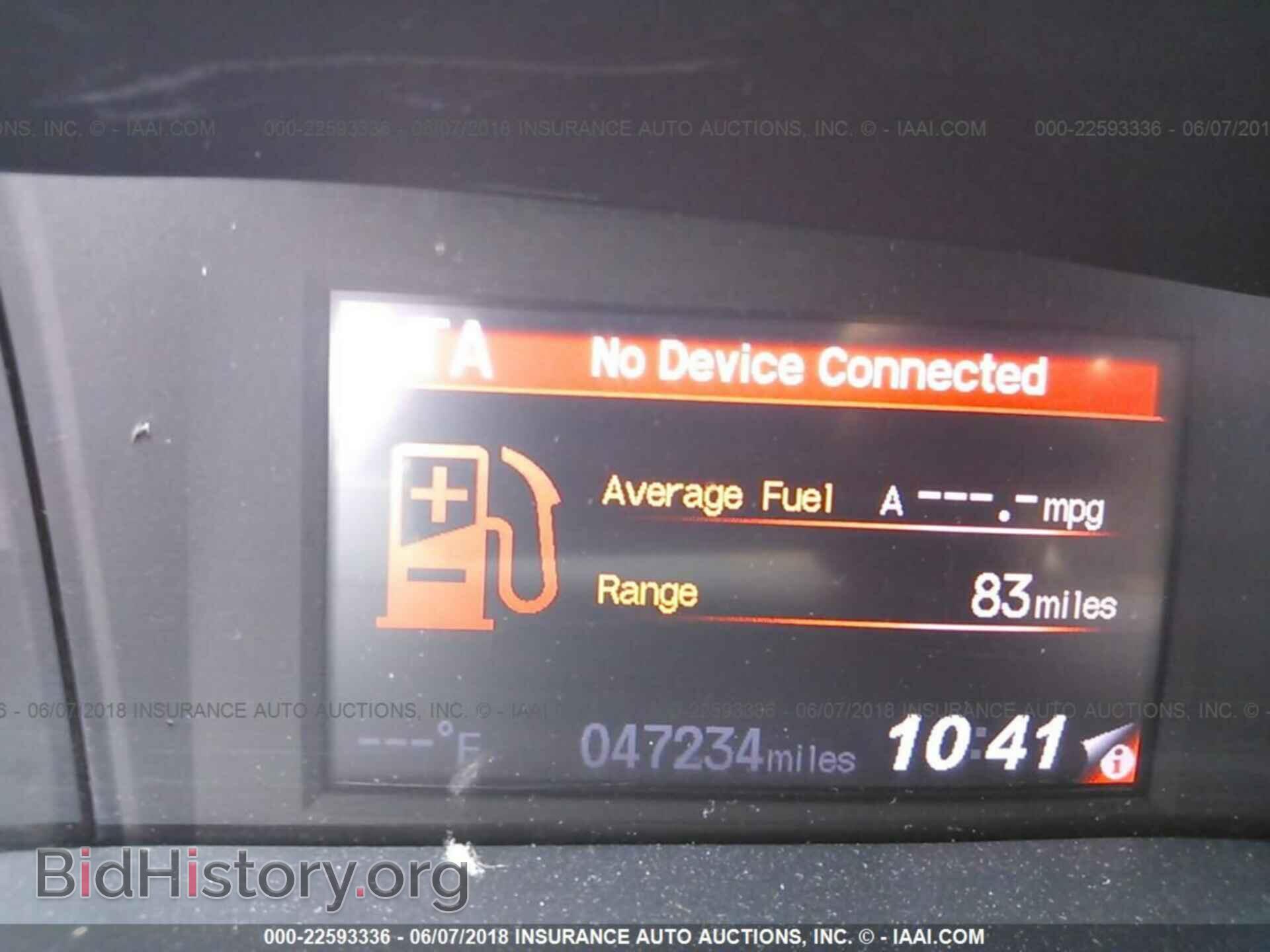 2013 Honda Civic - VIN: 19XFB2F85DE284073 - Photo 7