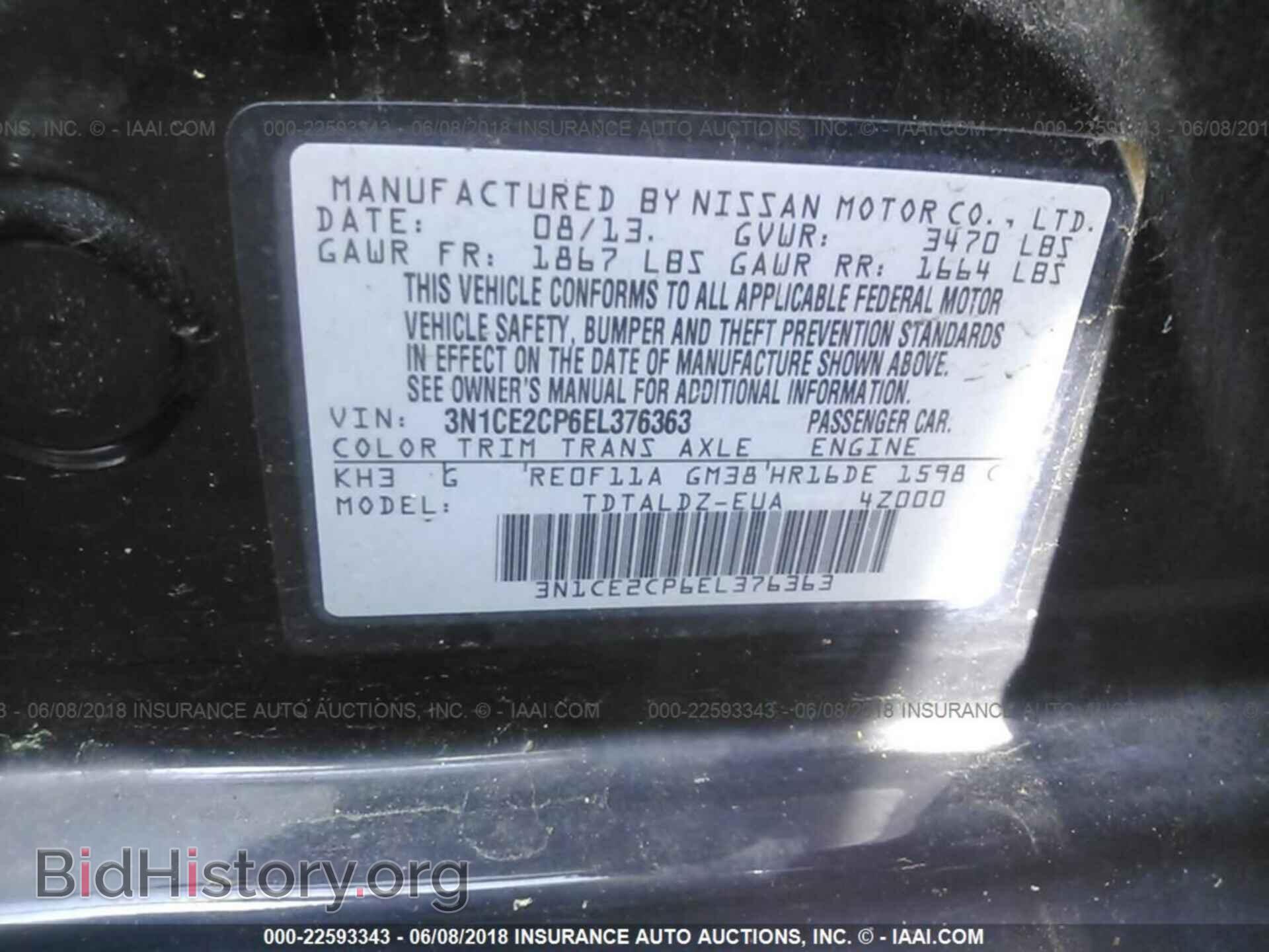 2014 Nissan Versa note - VIN: 3N1CE2CP6EL376363 - Photo 9