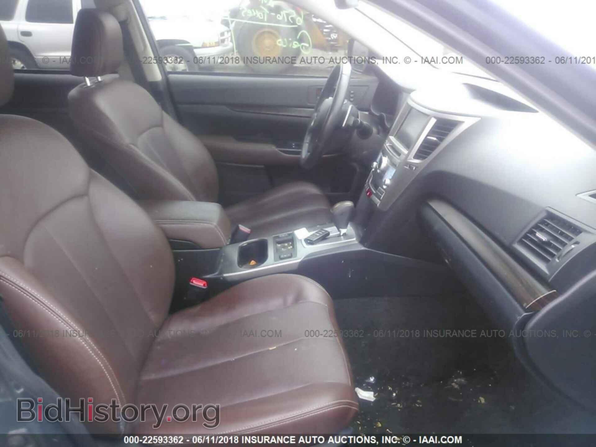 2014 Subaru Outback - VIN: 4S4BRBPC2E3279642 - Фото 5