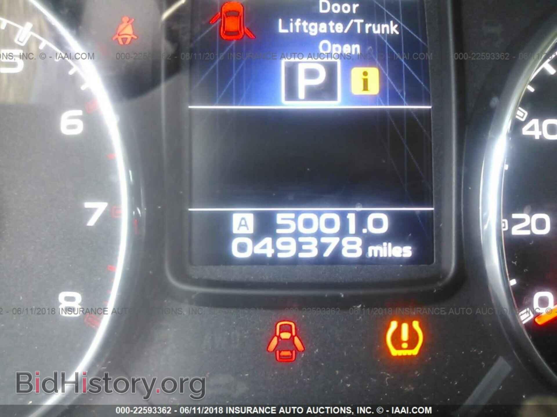 2014 Subaru Outback - VIN: 4S4BRBPC2E3279642 - Фото 7