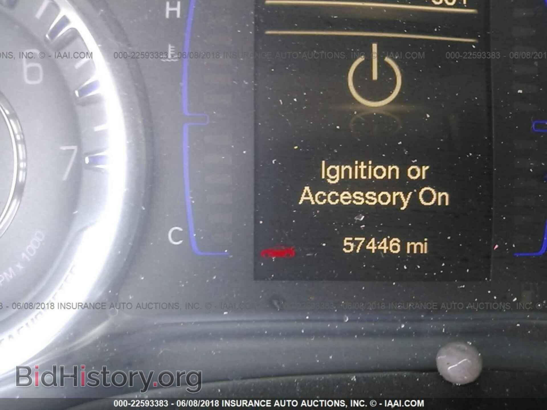 2016 Chrysler 200 - VIN: 1C3CCCAB4GN160471 - Фото 7