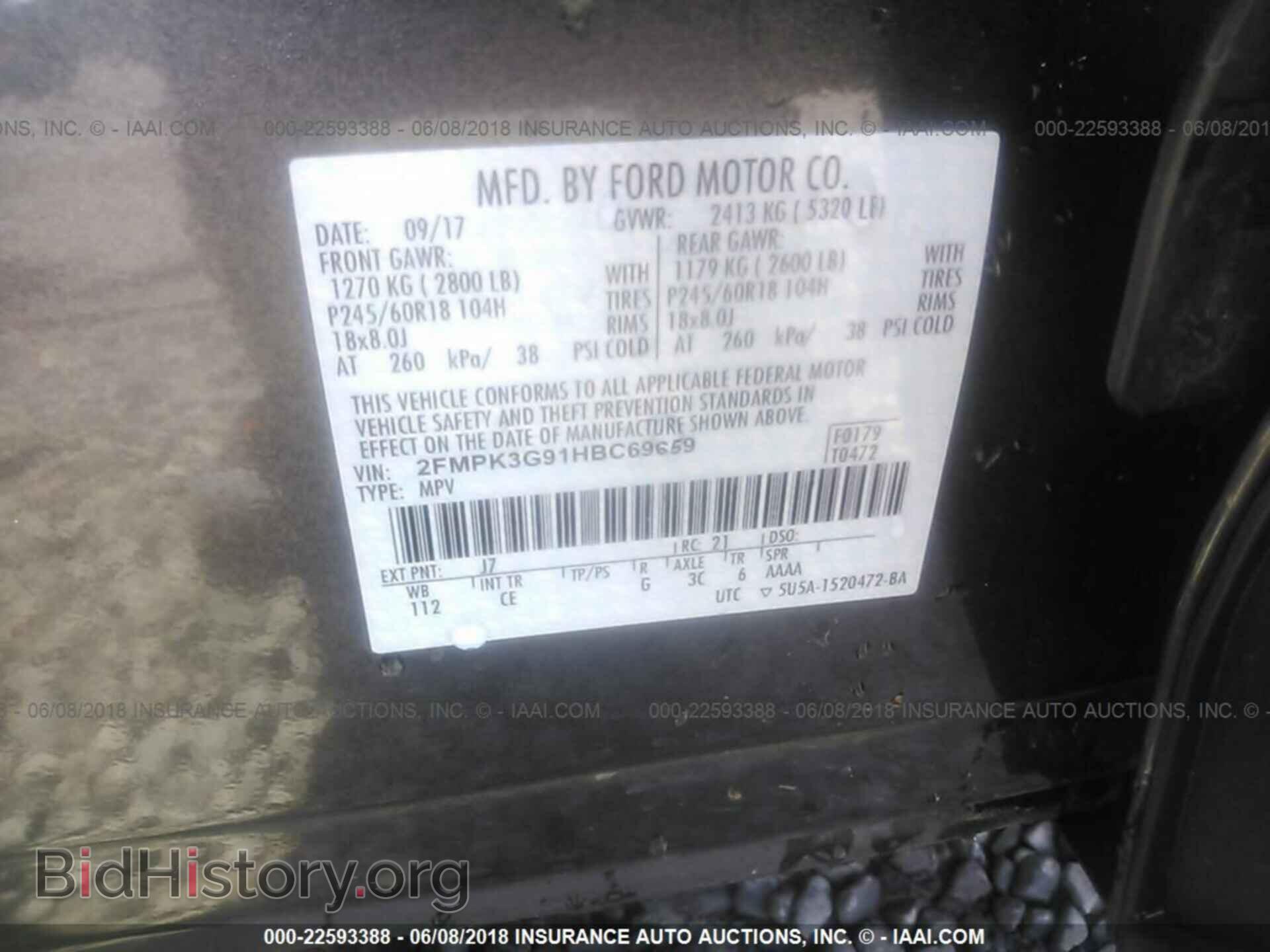 2017 Ford Edge - VIN: 2FMPK3G91HBC69659 - Photo 9