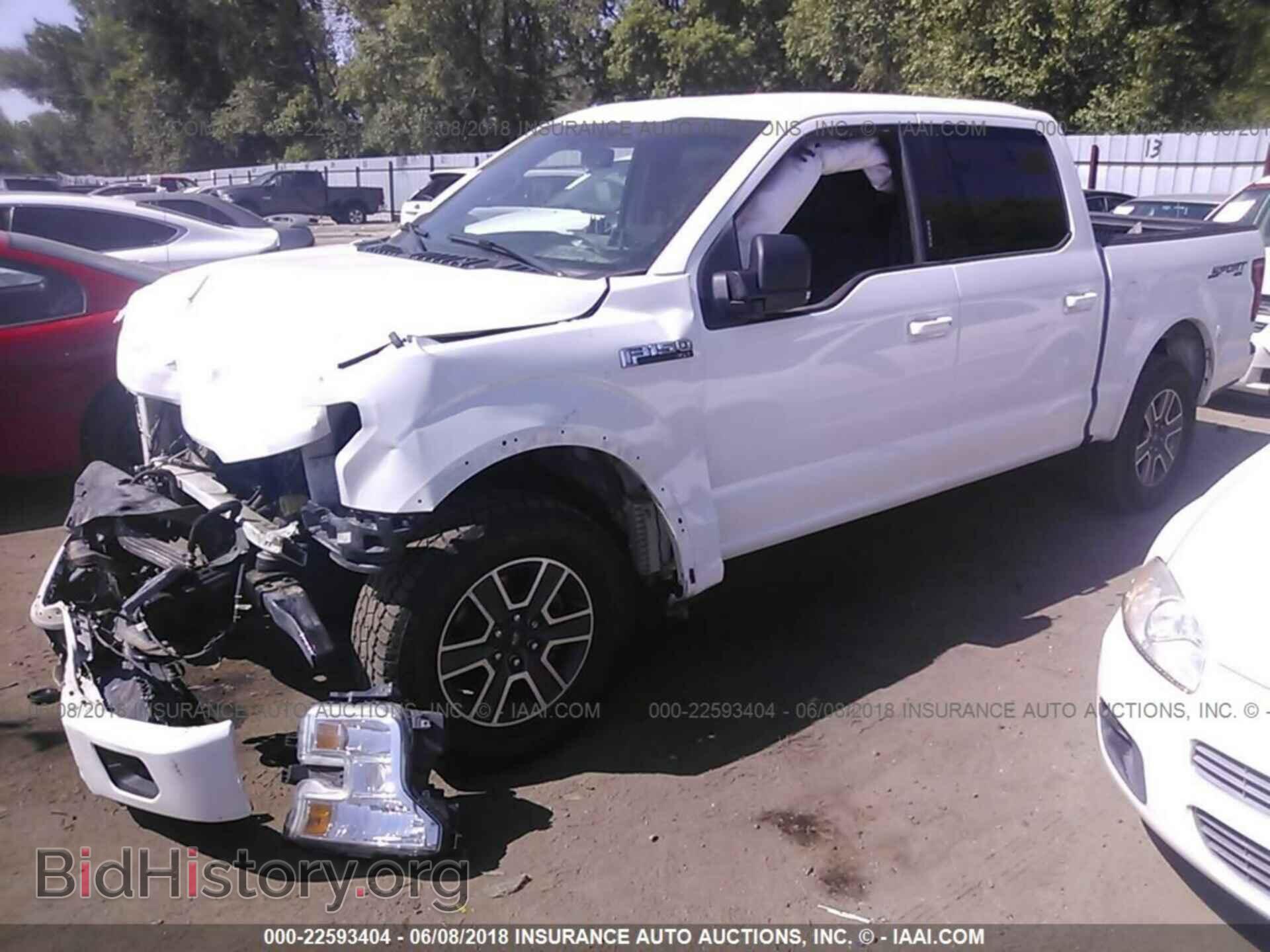 2015 Ford F150 - VIN: 1FTEW1EF7FFB85421 - Фото 2