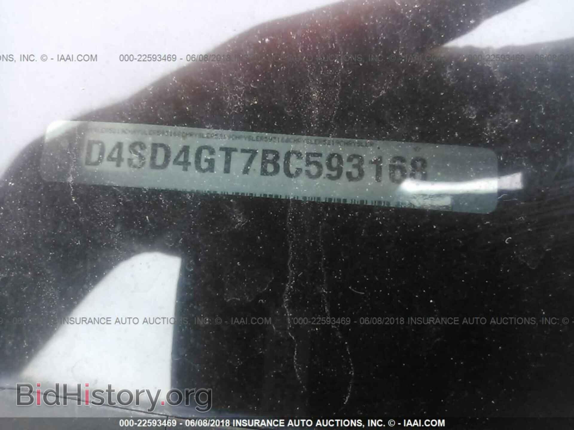 2011 Dodge Durango - VIN: 1D4SD4GT7BC593168 - Photo 9