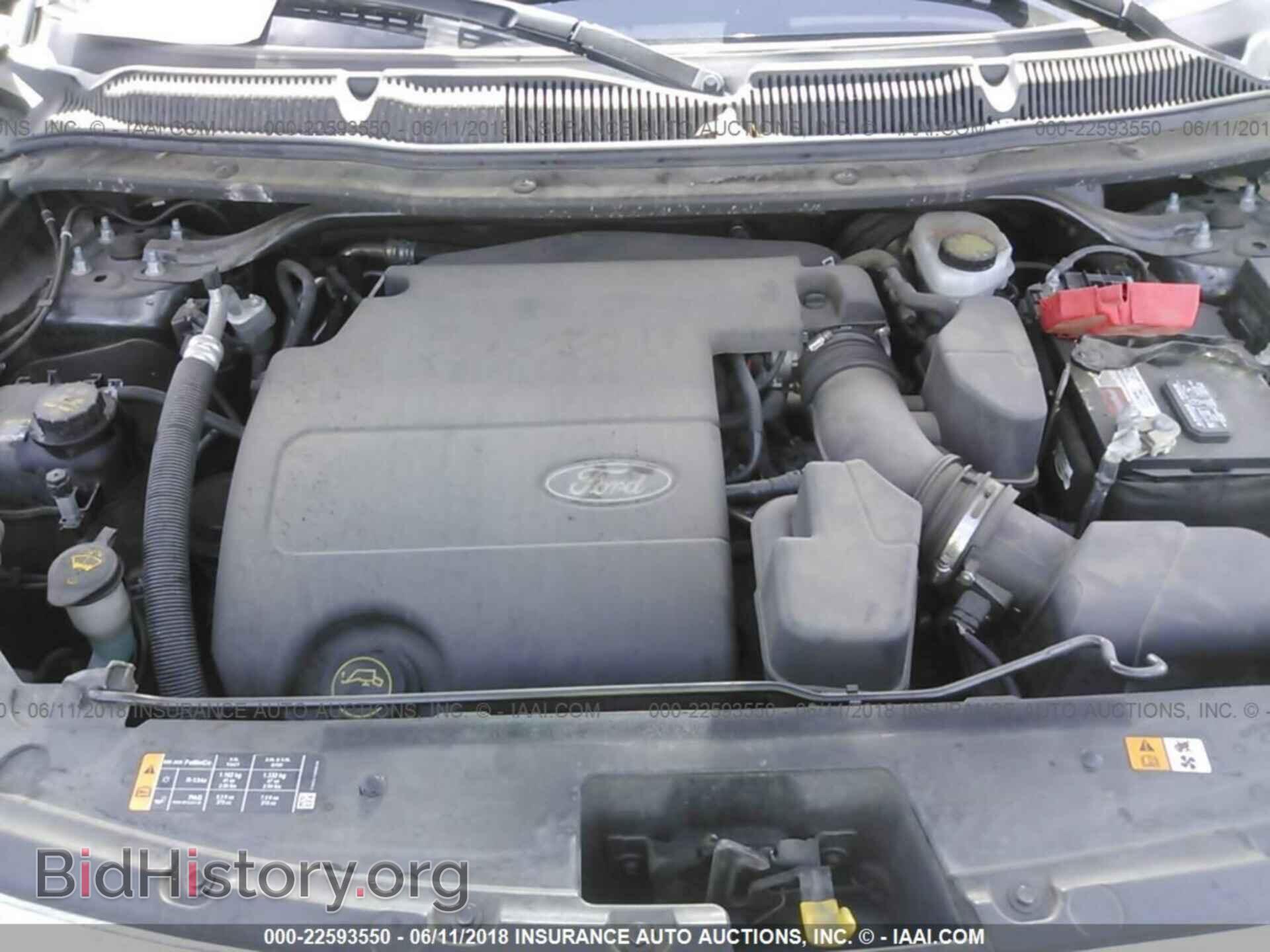 2014 Ford Explorer - VIN: 1FM5K7D80EGA99972 - Фото 10