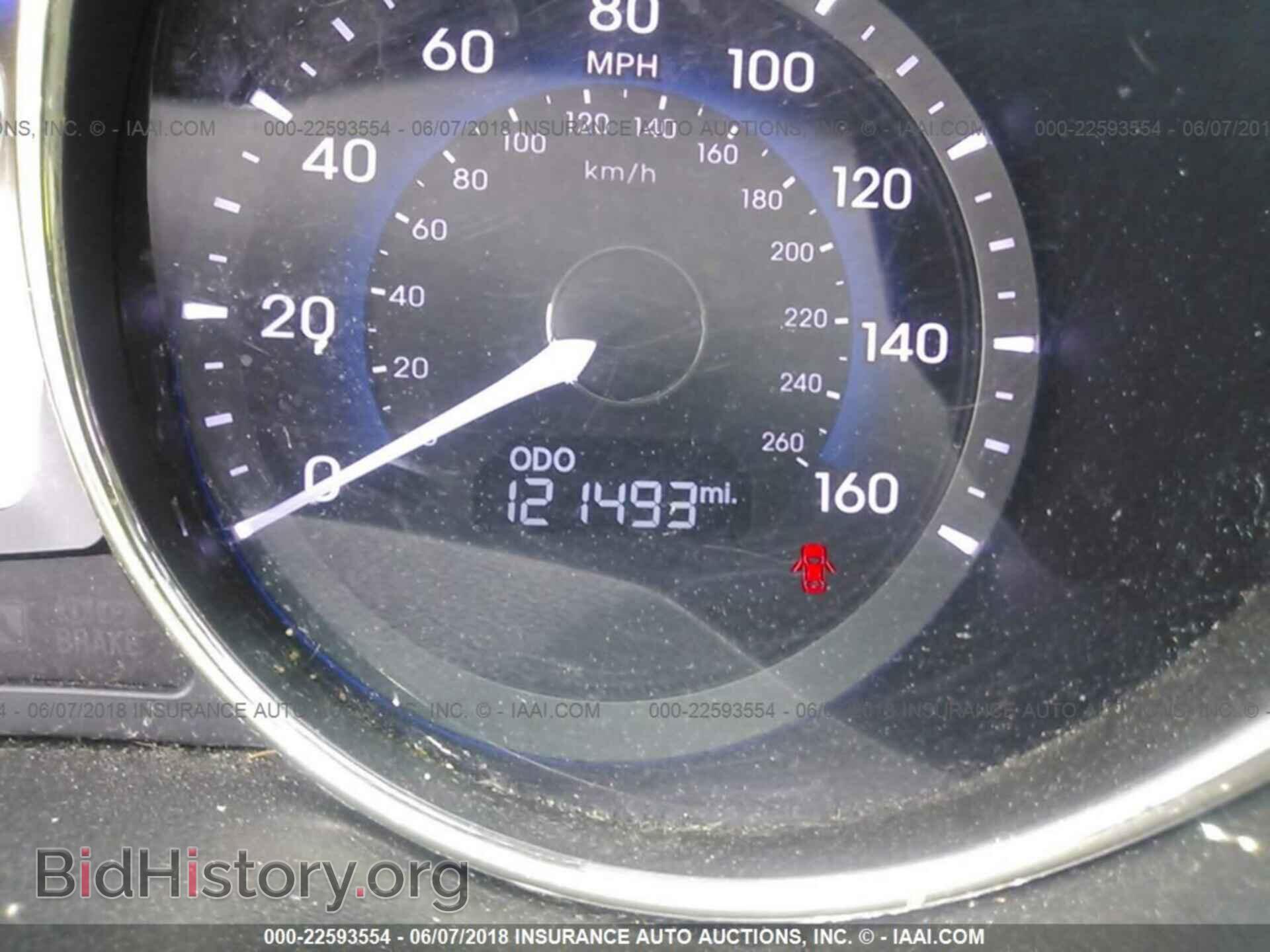 2012 Hyundai Sonata - VIN: KMHEC4A4XCA024290 - Photo 7