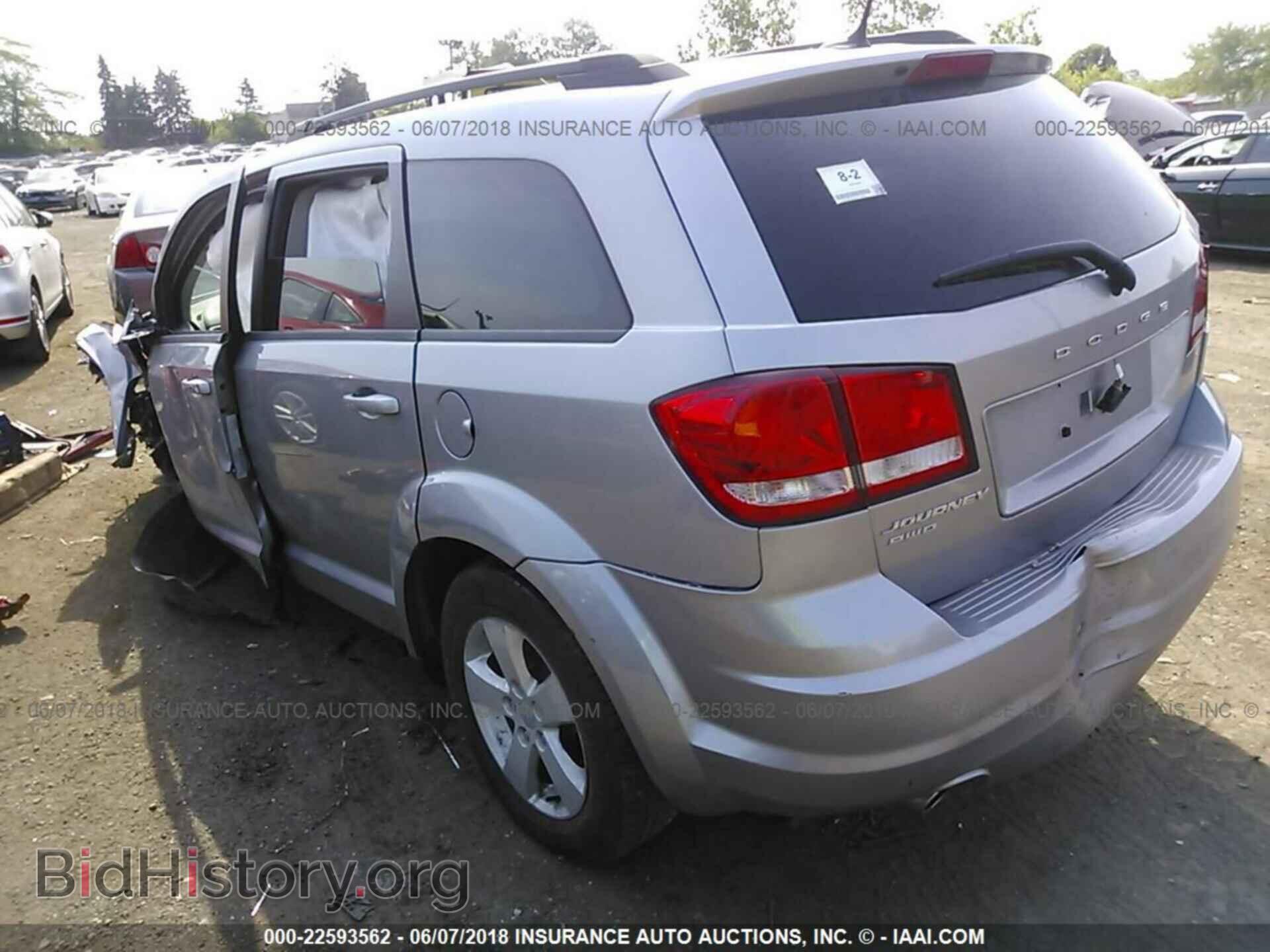 2016 DODGE JOURNEY - VIN: 3C4PDDAGXGT142861 - Фото 3
