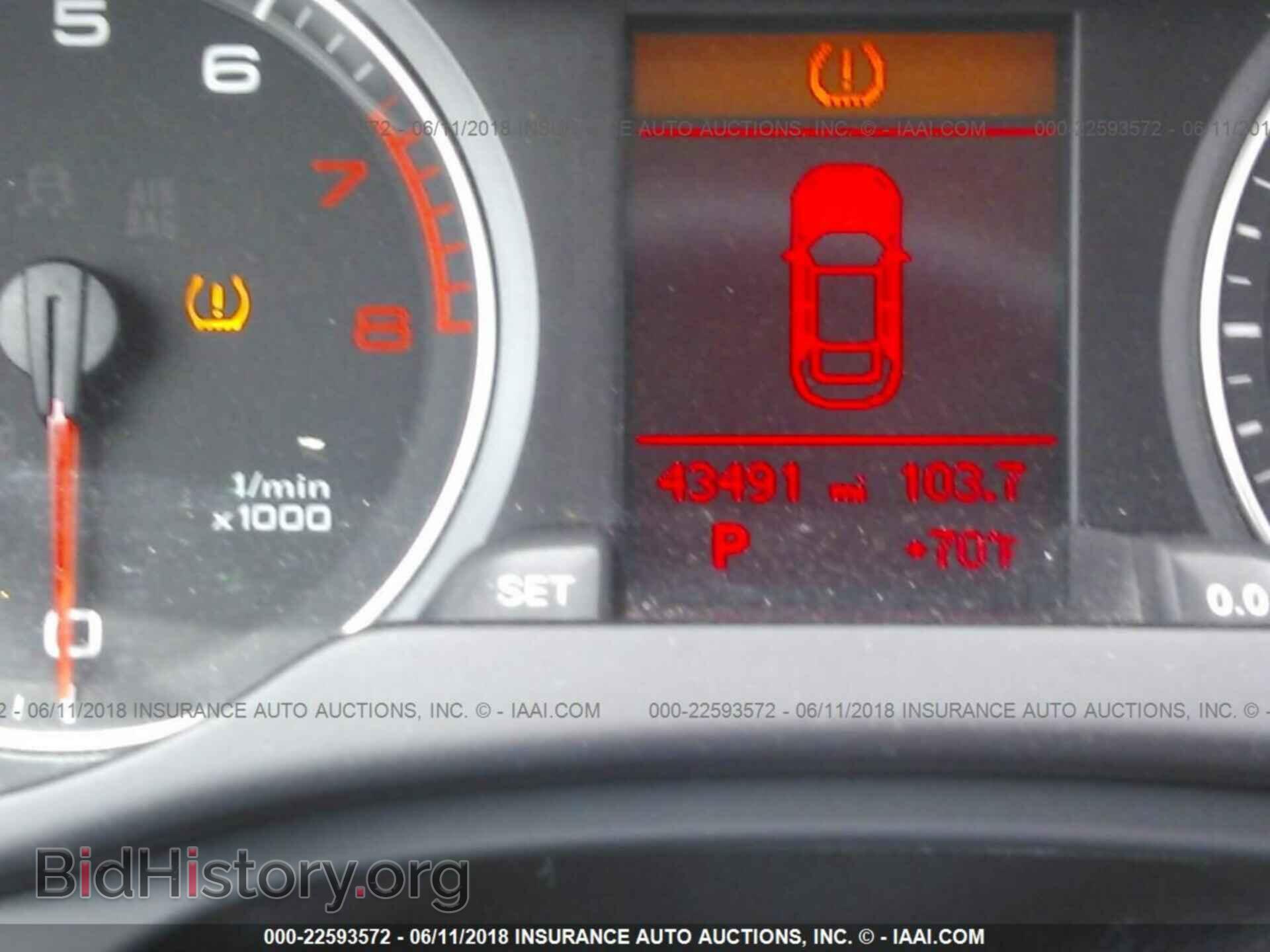 2012 Audi A4 - VIN: WAUBFAFL3CN002229 - Photo 7