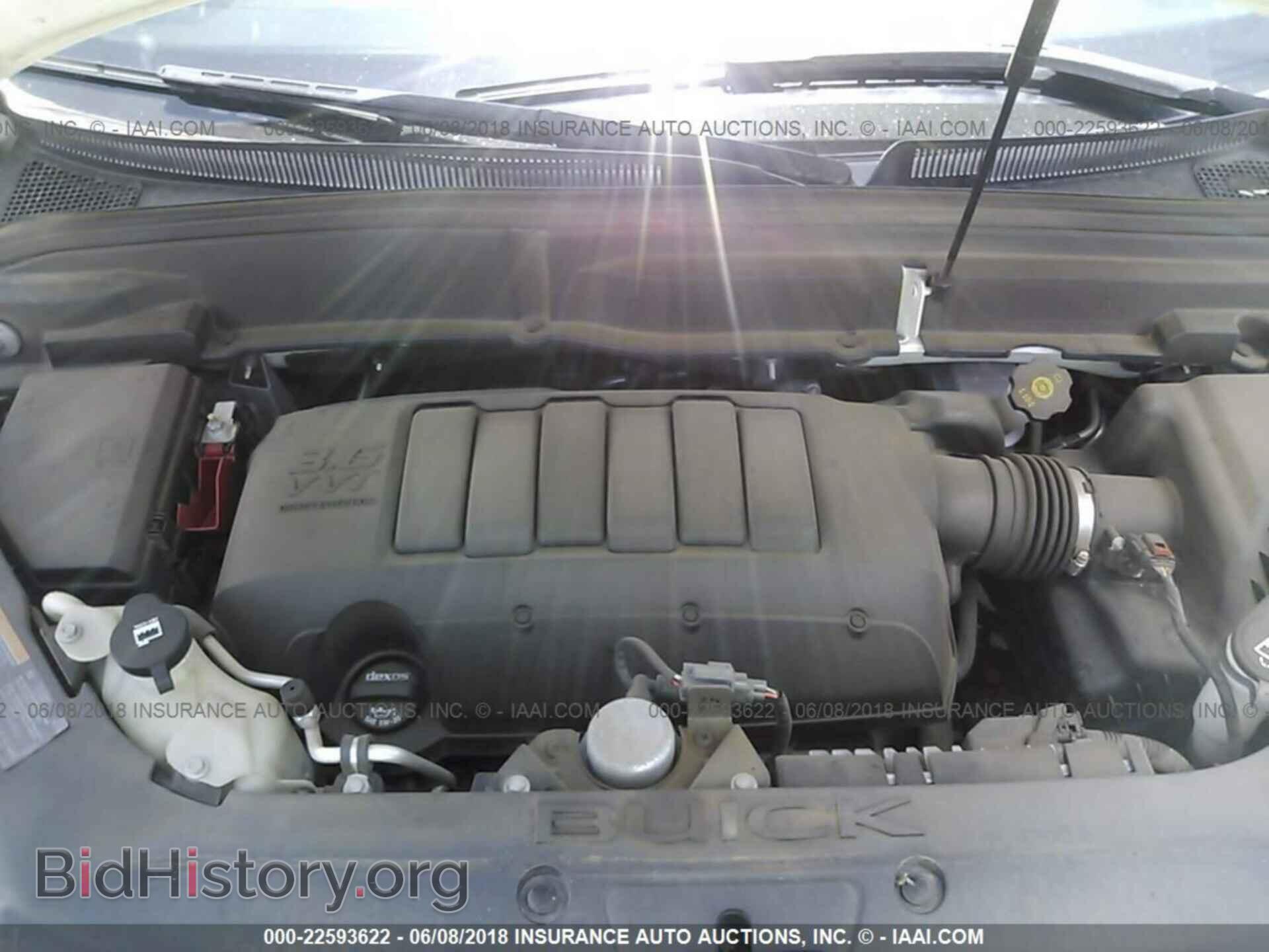 2012 Buick Enclave - VIN: 5GAKVDED0CJ302689 - Фото 10