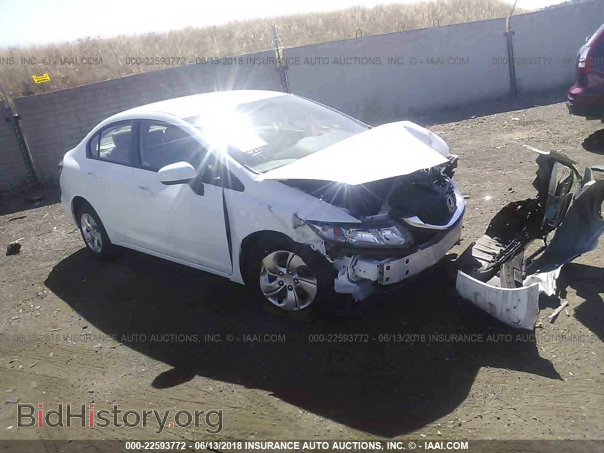 Photo 2HGFB2F53EH520104 - Honda Civic 2014