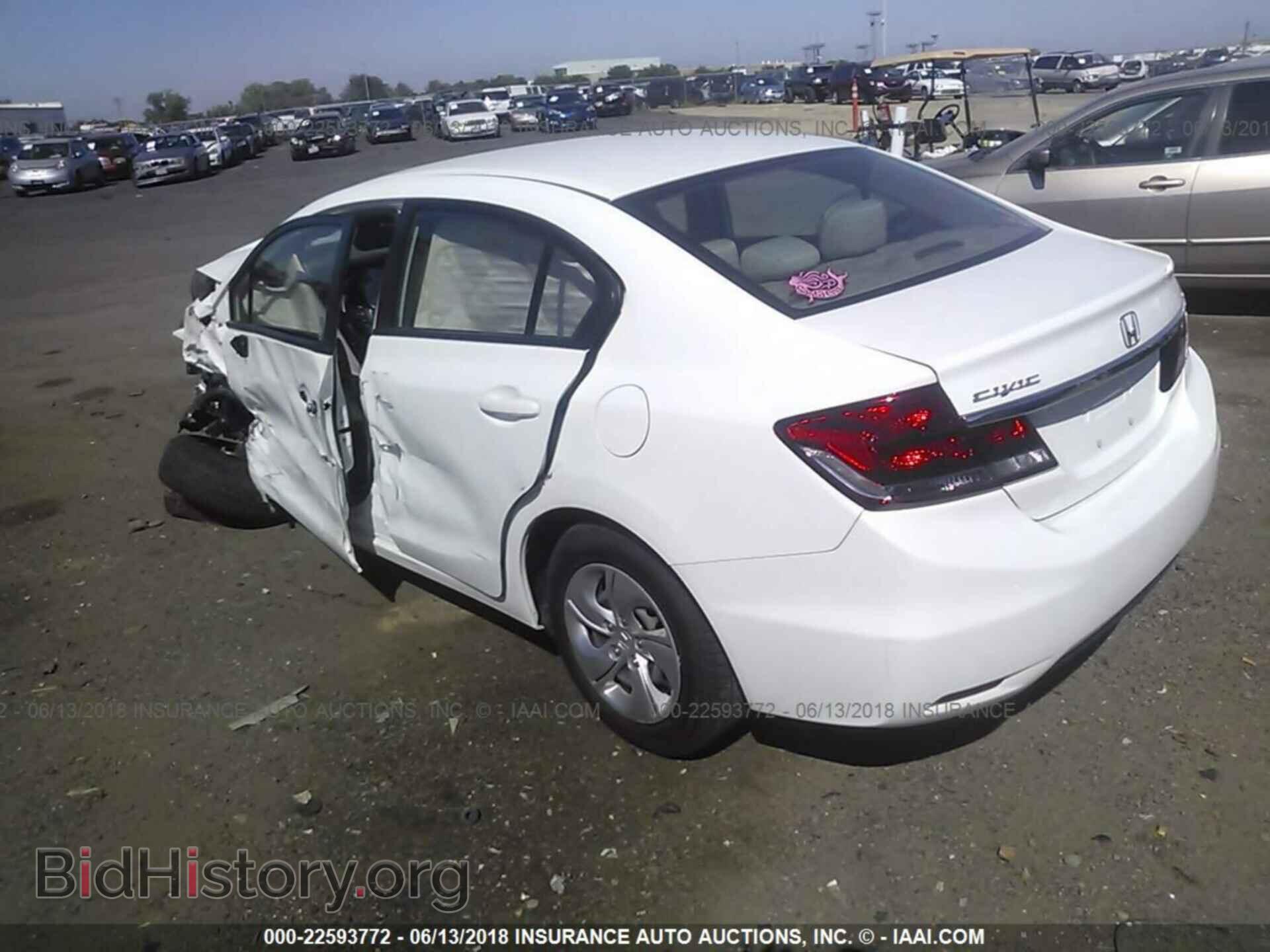 2014 Honda Civic - VIN: 2HGFB2F53EH520104 - Фото 3