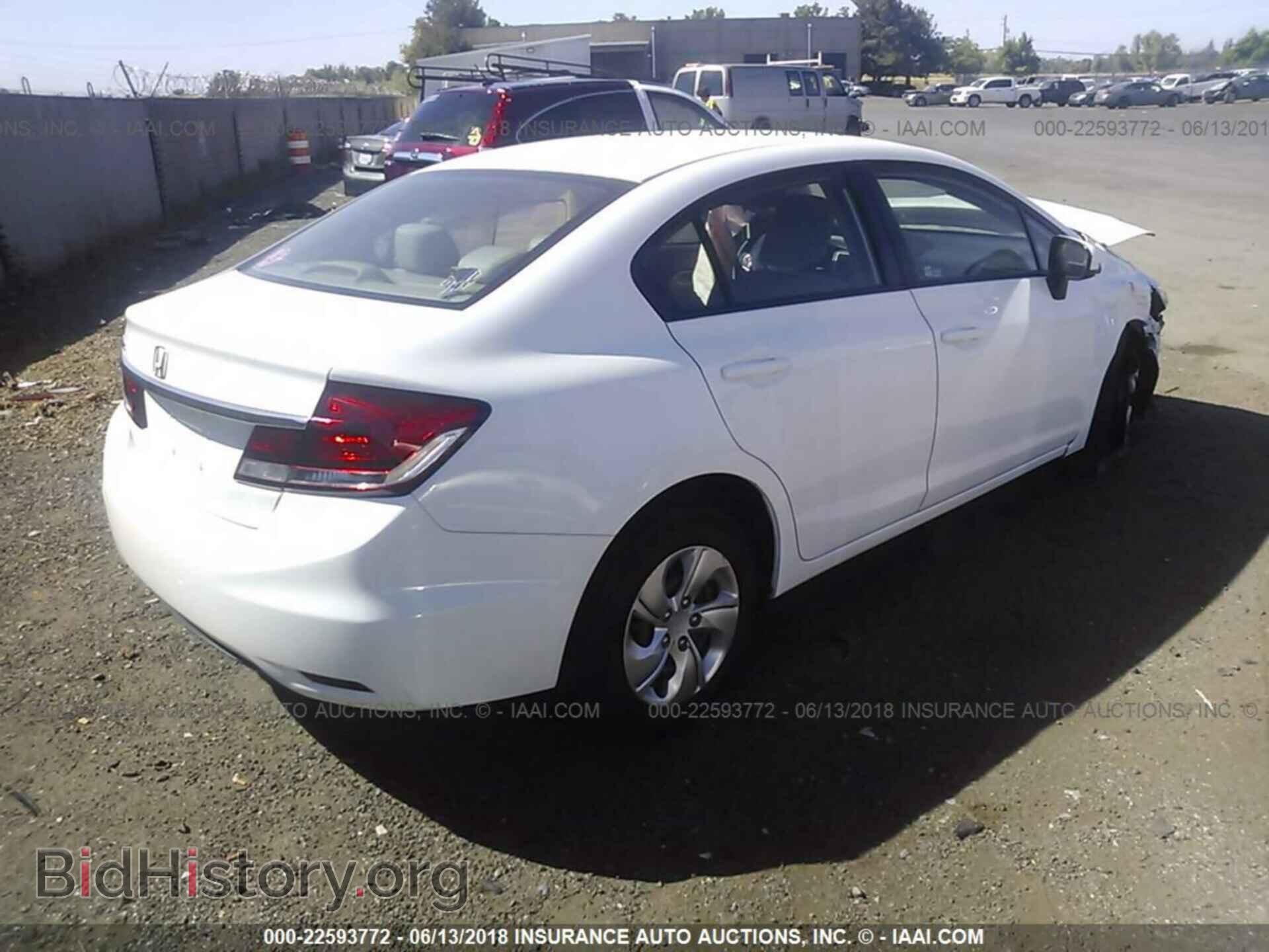 2014 Honda Civic - VIN: 2HGFB2F53EH520104 - Фото 4