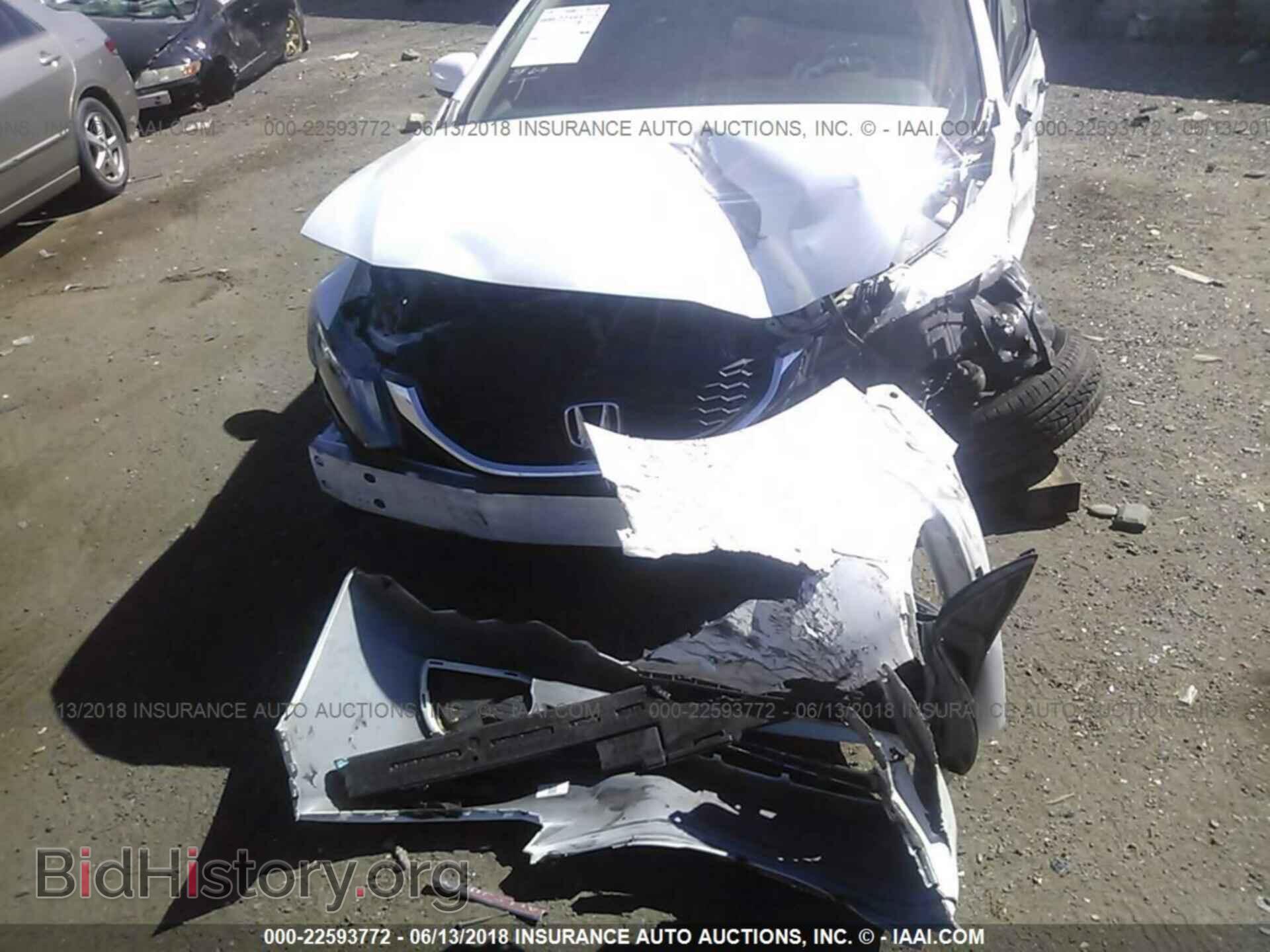 2014 Honda Civic - VIN: 2HGFB2F53EH520104 - Фото 6