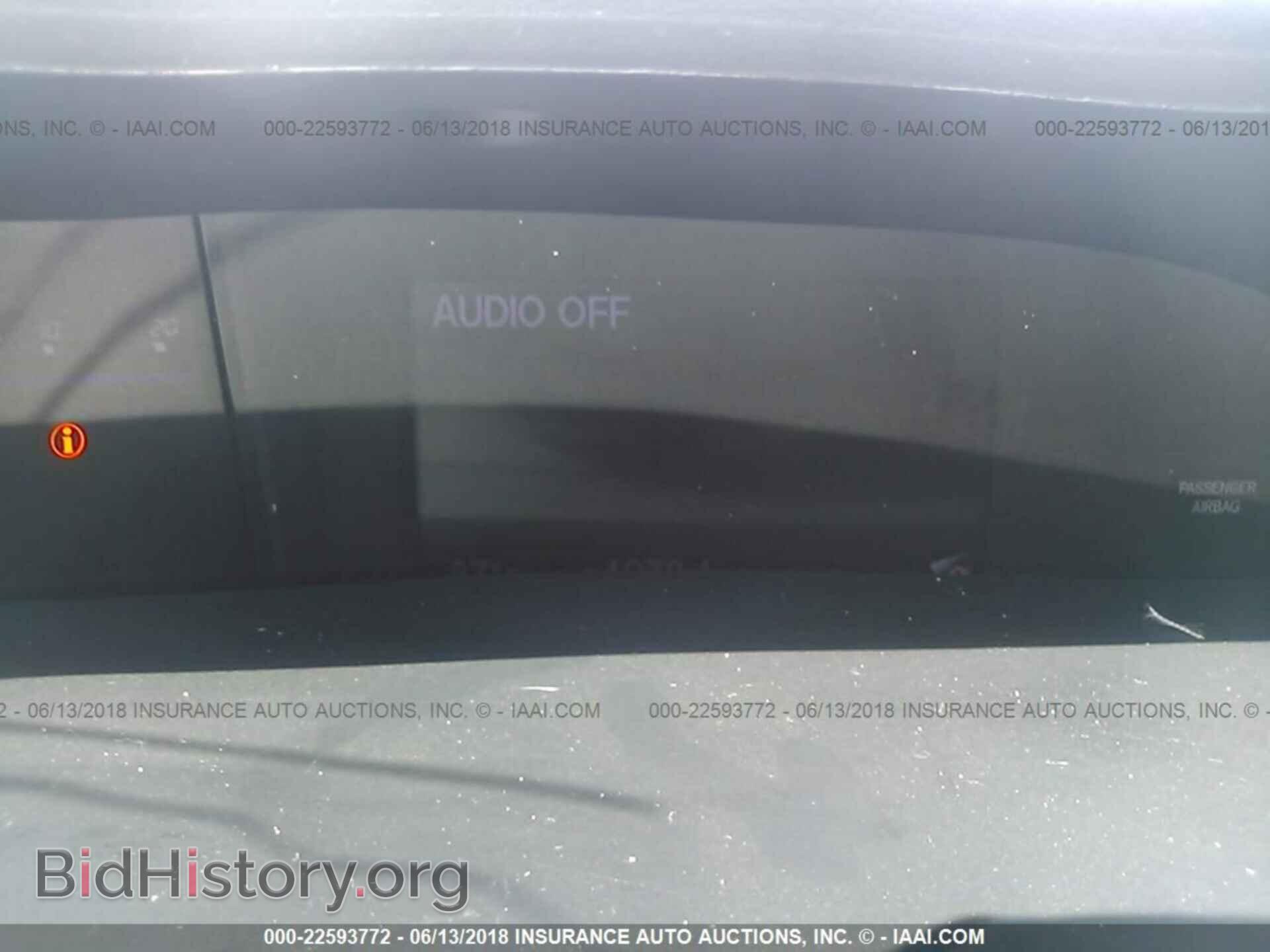 2014 Honda Civic - VIN: 2HGFB2F53EH520104 - Фото 7