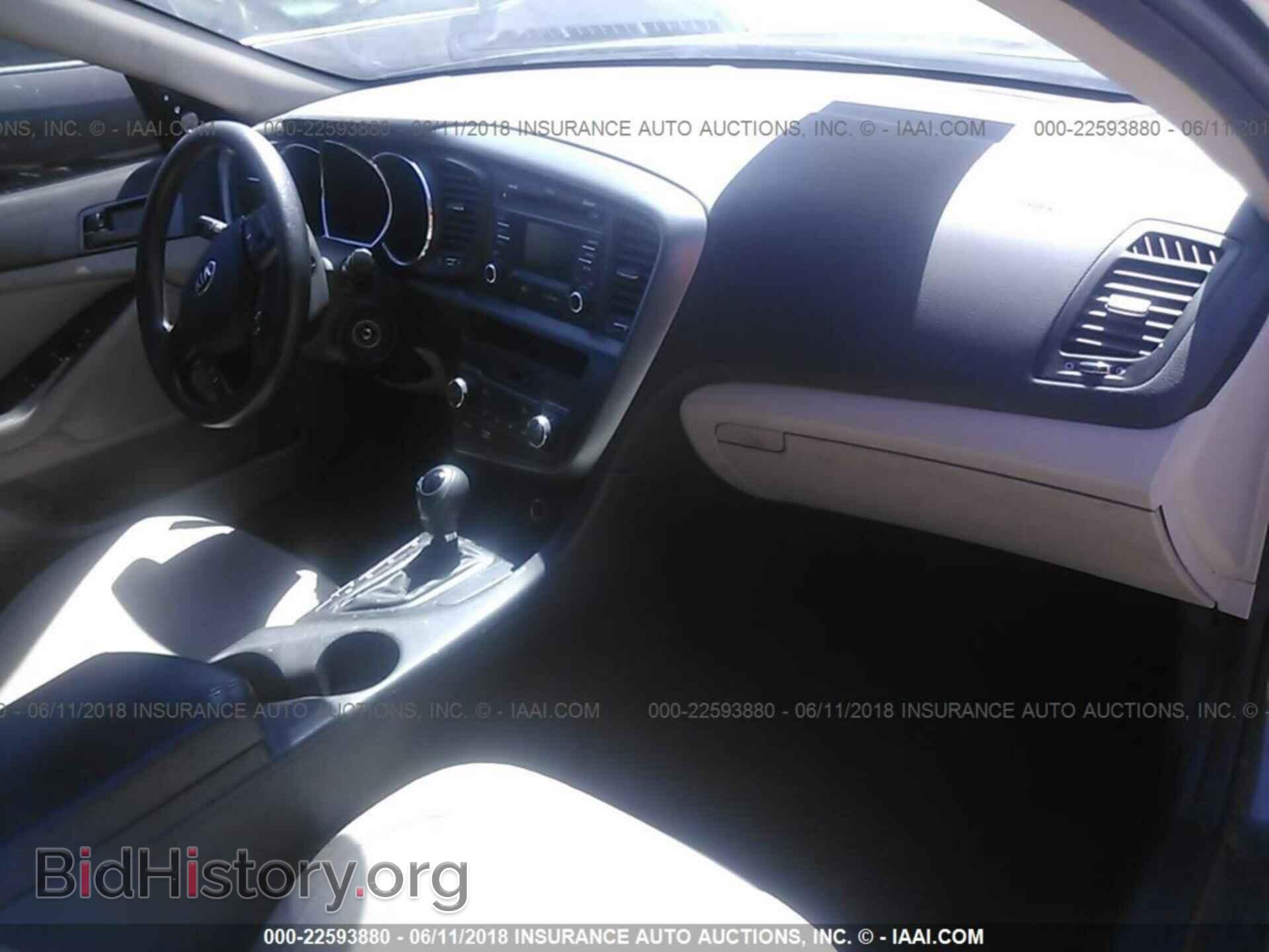 2013 Kia Optima - VIN: 5XXGM4A75DG244575 - Photo 5