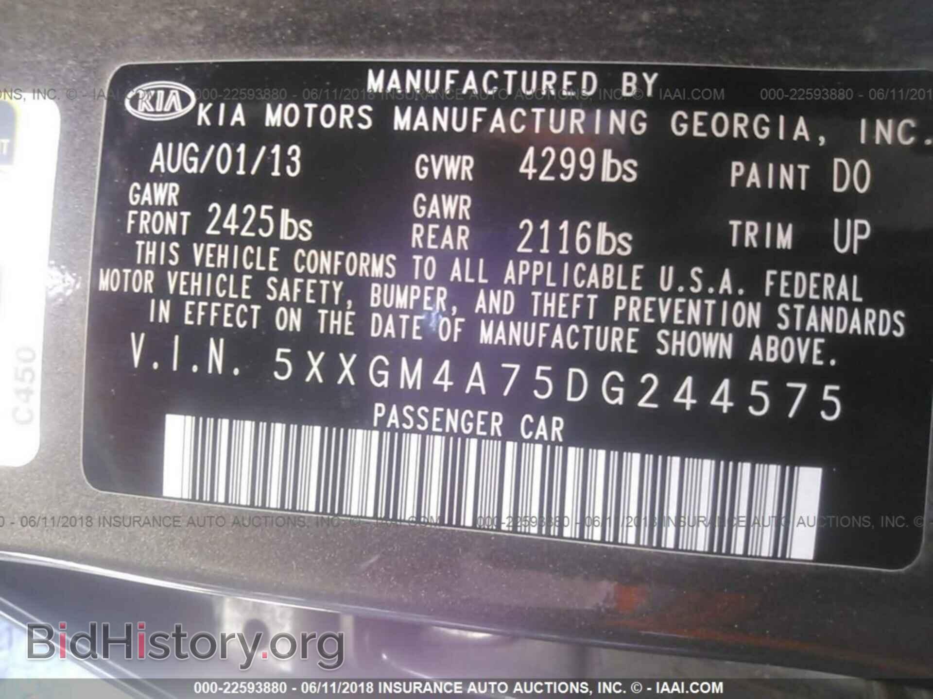 2013 Kia Optima - VIN: 5XXGM4A75DG244575 - Photo 9