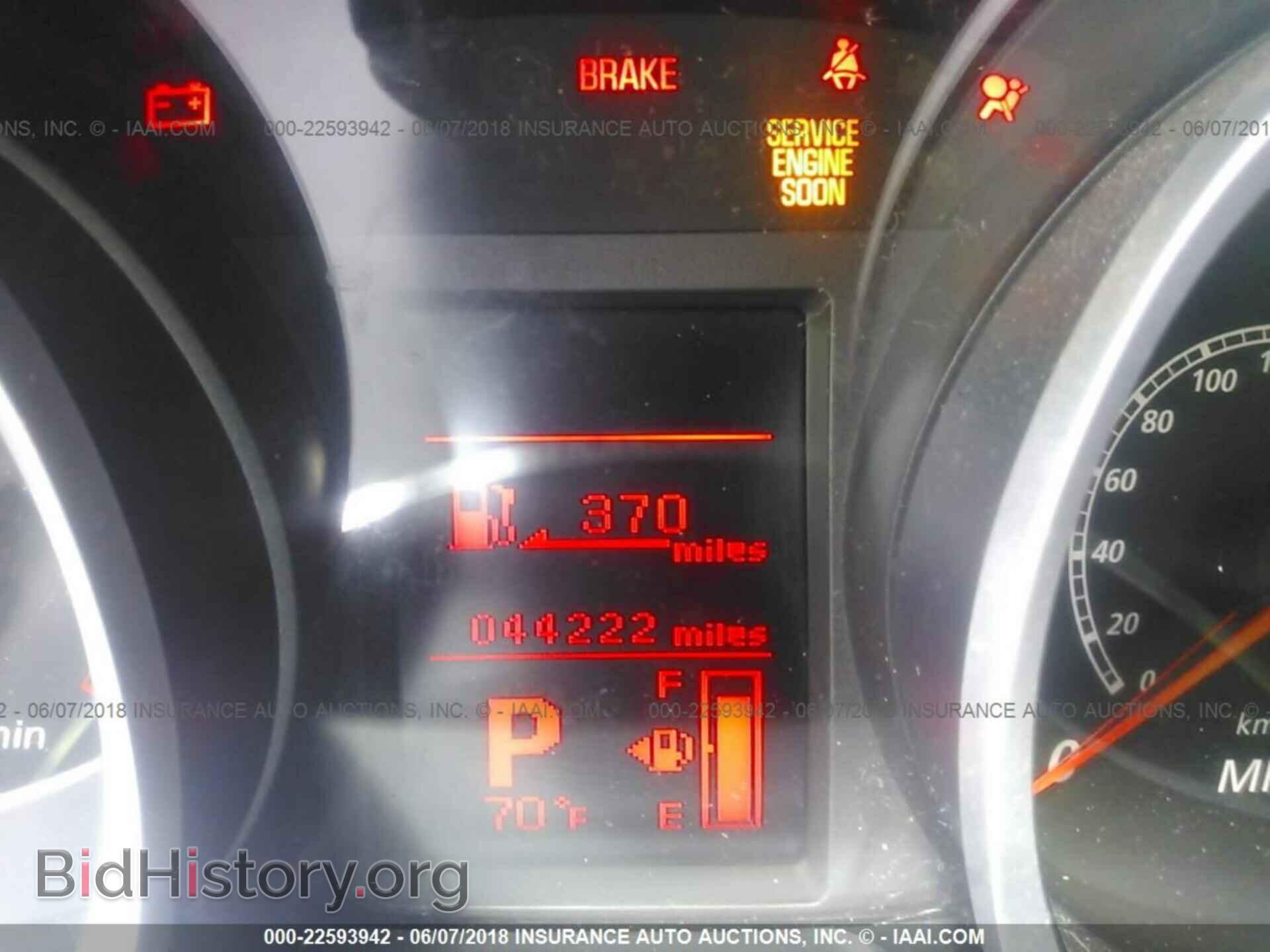 2014 Mitsubishi Lancer - VIN: JA32U2FU9EU022662 - Фото 7