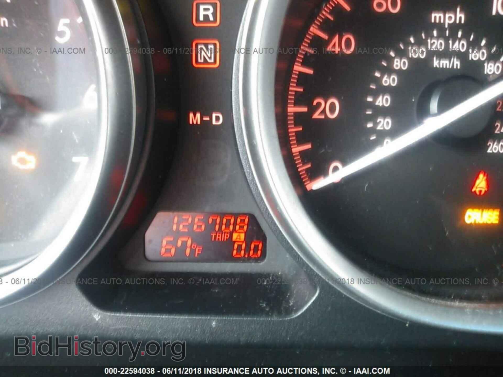 2012 Mazda 6 - VIN: 1YVHZ8DH7C5M24767 - Фото 7