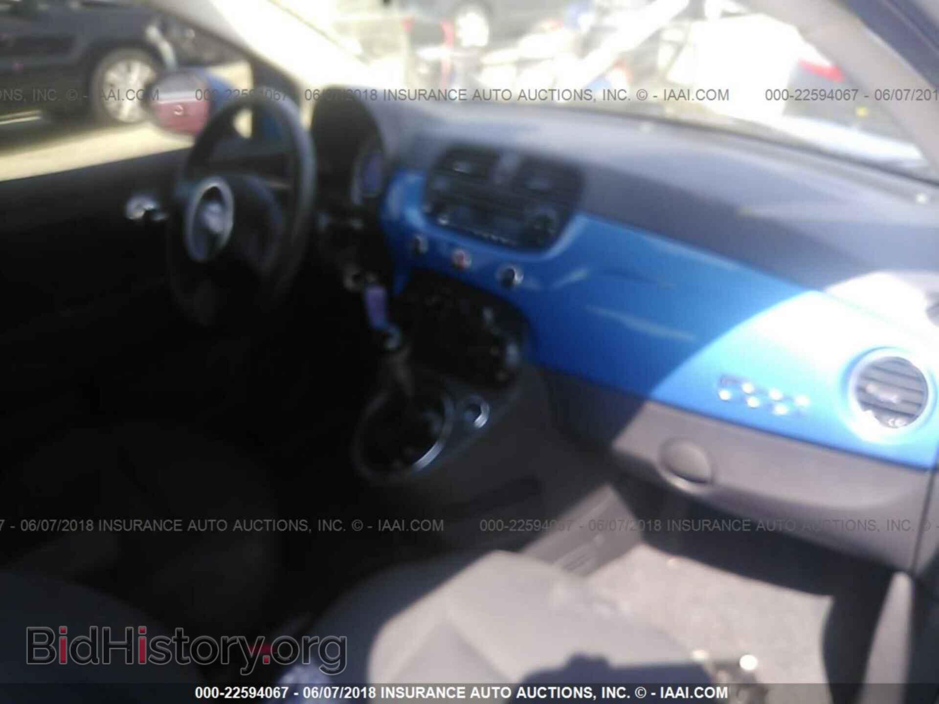2015 Fiat 500 - VIN: 3C3CFFAR6FT523227 - Photo 5