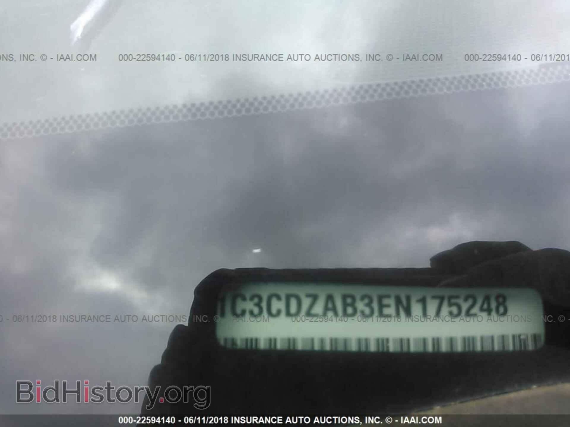 2014 Dodge Avenger - VIN: 1C3CDZAB3EN175248 - Фото 9