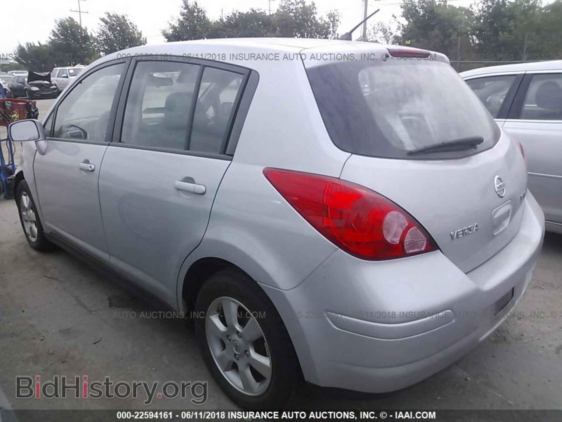 2012 Nissan Versa - VIN: 3N1BC1CPXCK243247 - Фото 3