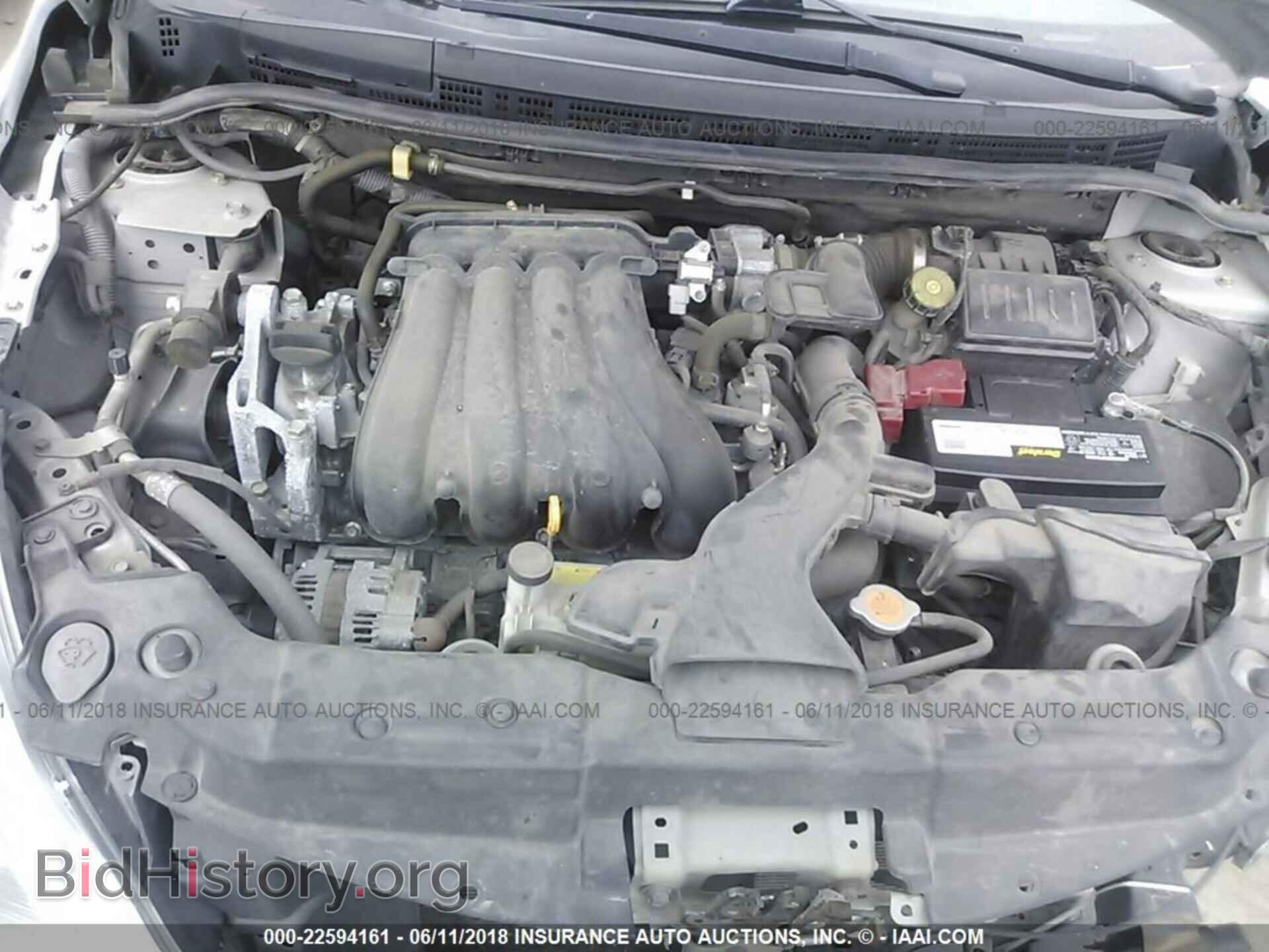 2012 Nissan Versa - VIN: 3N1BC1CPXCK243247 - Фото 10