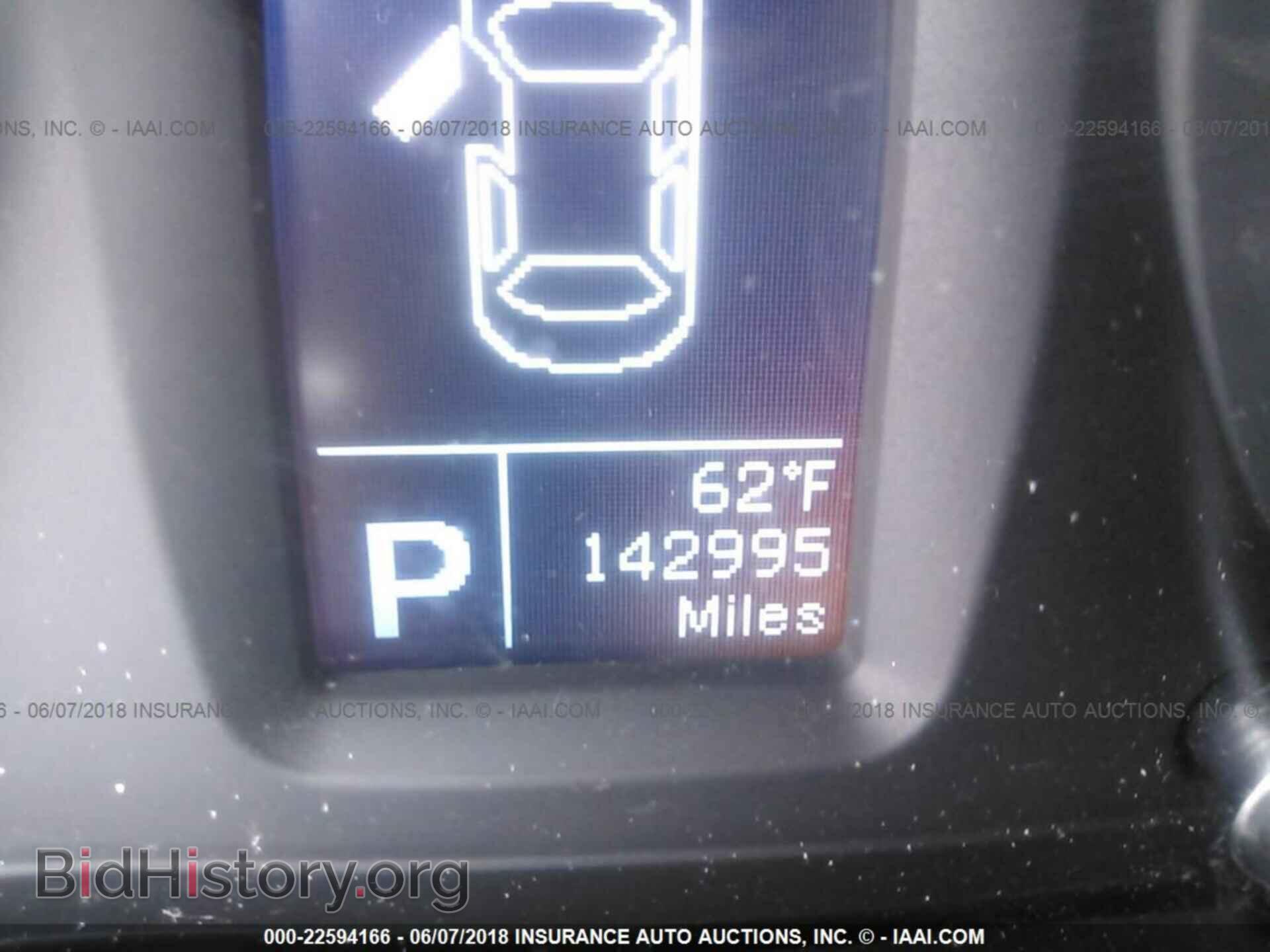 2011 Suzuki Kizashi - VIN: JS2RF9A81B6110754 - Photo 7