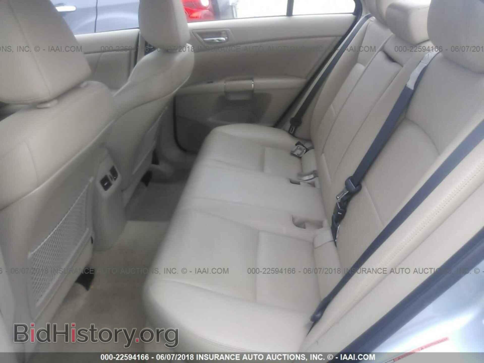 2011 Suzuki Kizashi - VIN: JS2RF9A81B6110754 - Photo 8