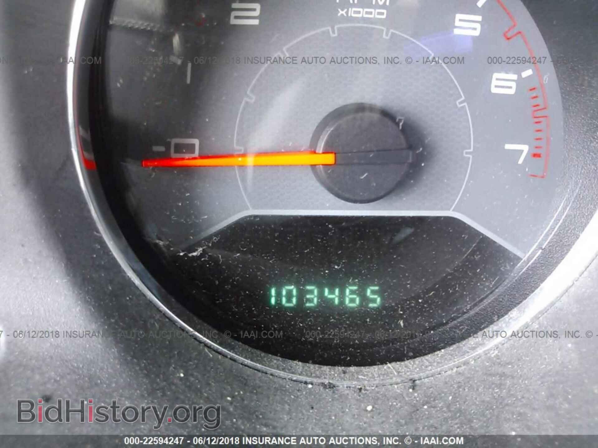 2012 Dodge Avenger - VIN: 1C3CDZAG8CN251717 - Photo 7