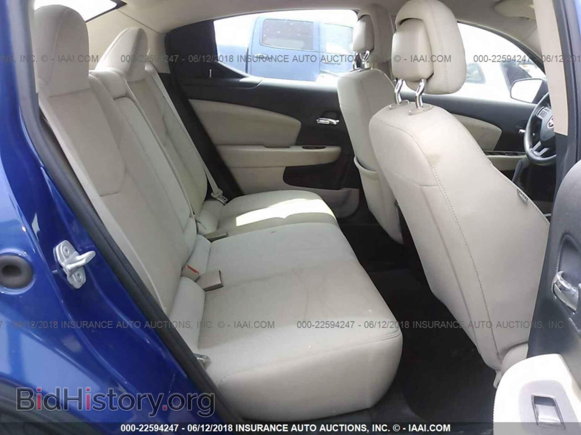 2012 Dodge Avenger - VIN: 1C3CDZAG8CN251717 - Photo 8