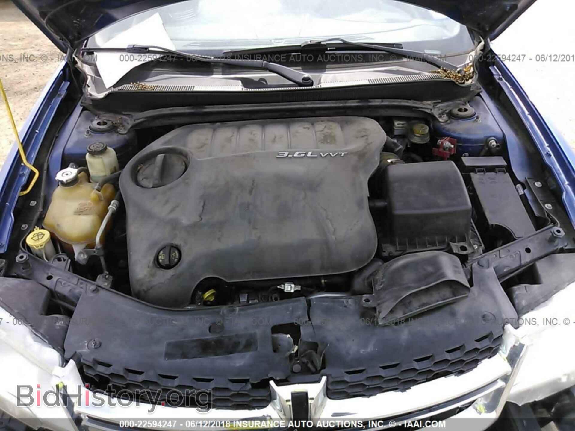 2012 Dodge Avenger - VIN: 1C3CDZAG8CN251717 - Photo 10