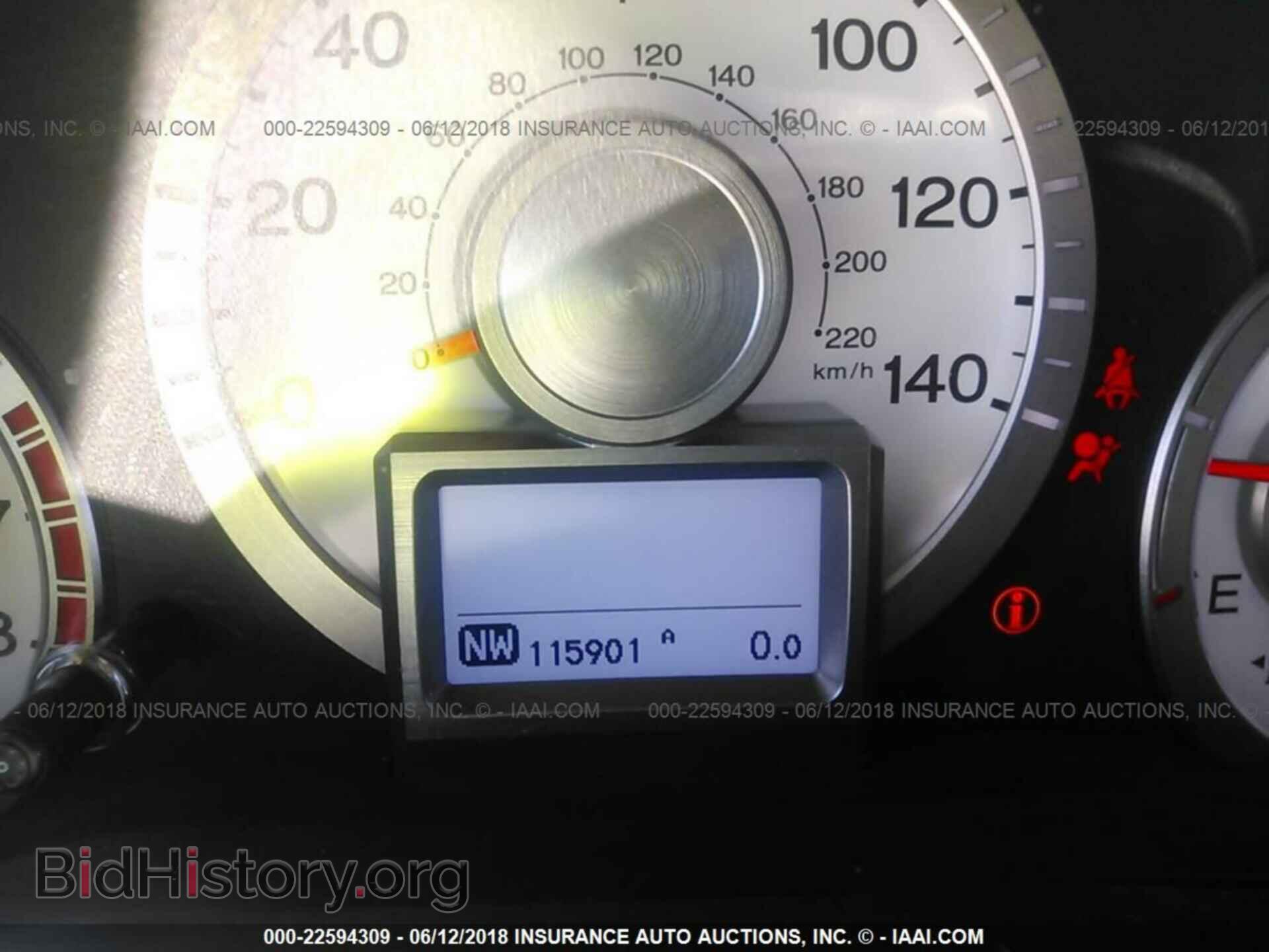 2011 Honda Pilot - VIN: 5FNYF4H91BB009676 - Фото 7