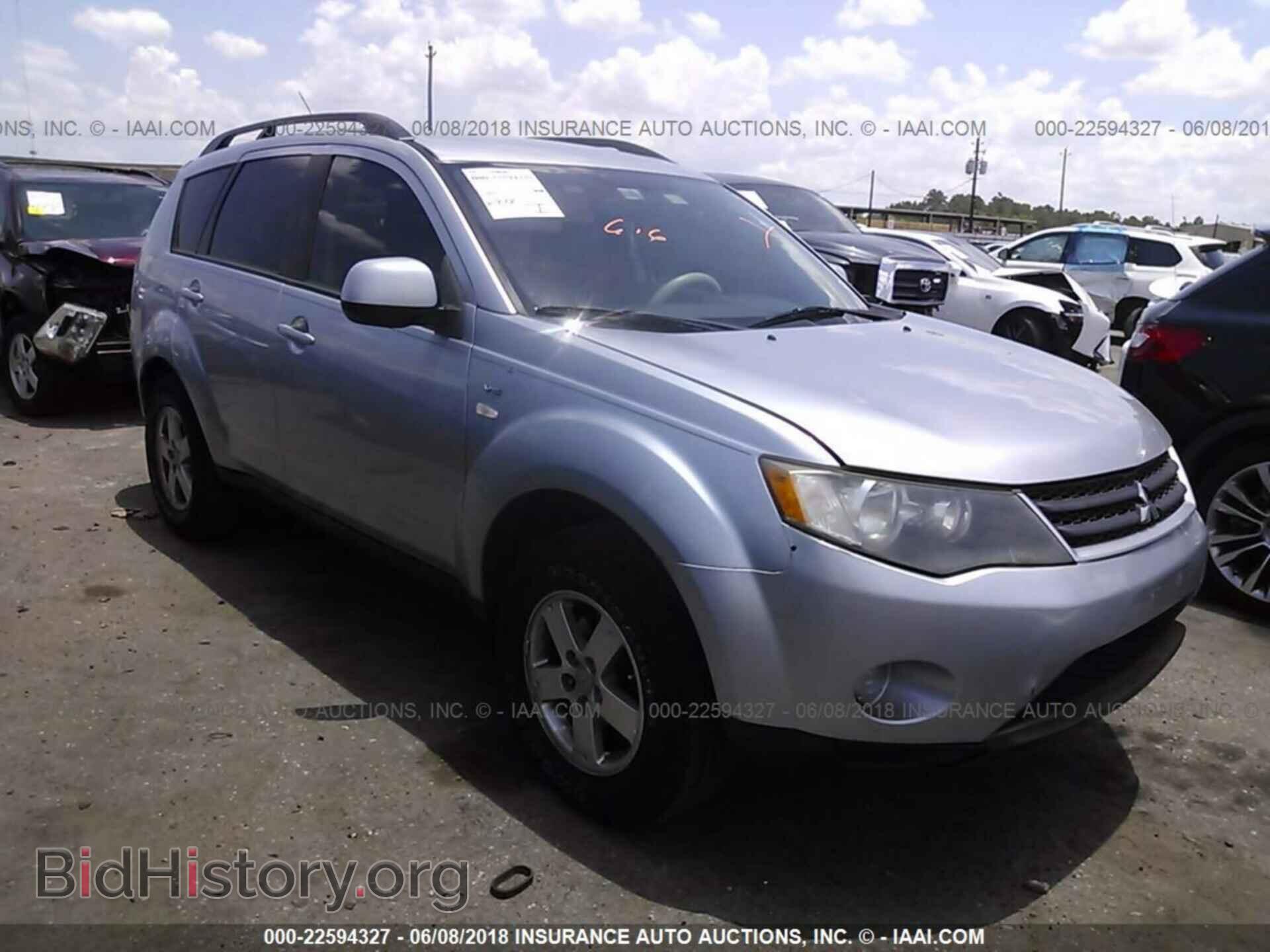 Photo JA4MS31X38Z012556 - MITSUBISHI OUTLANDER 2008