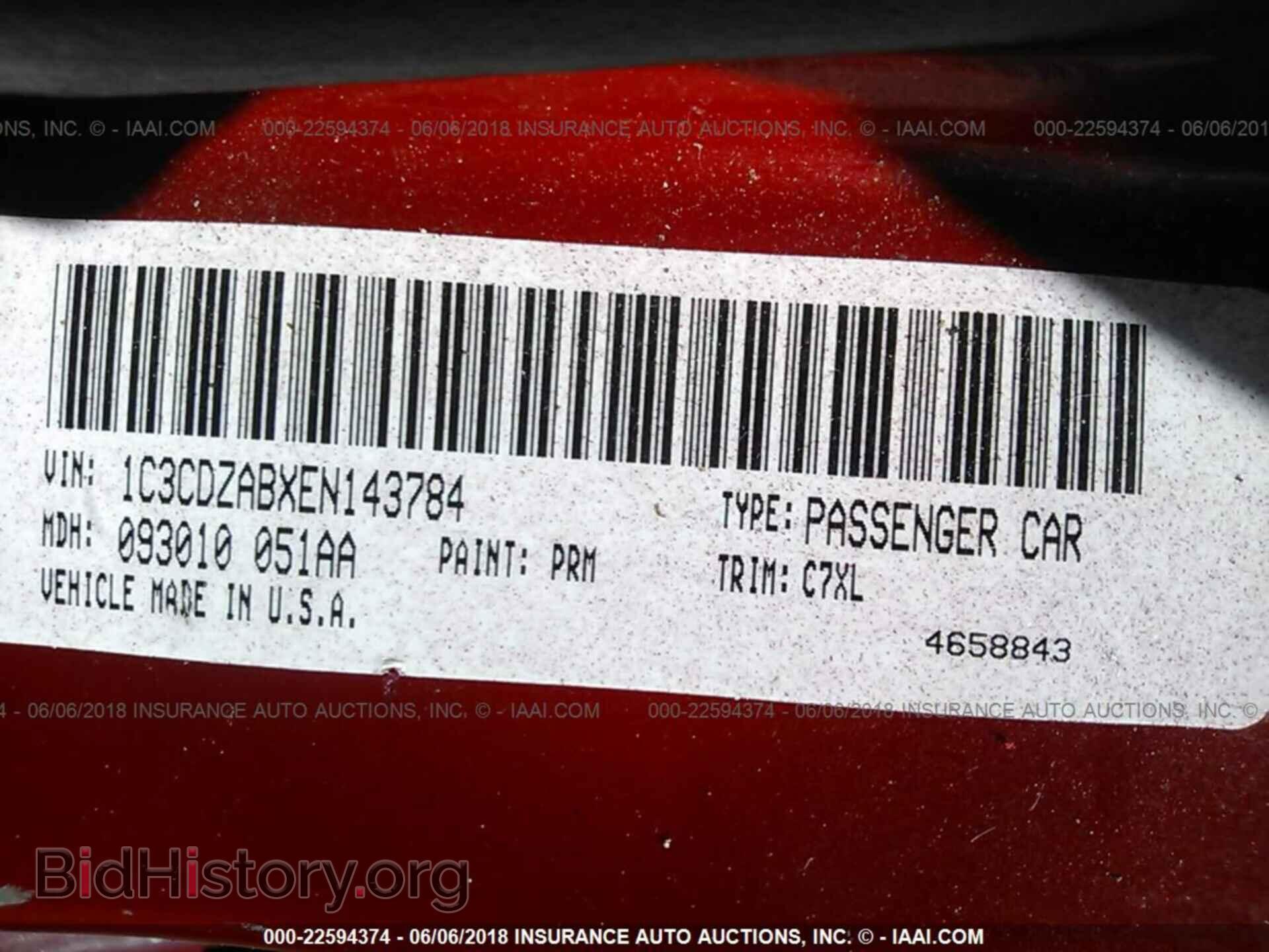 2014 Dodge Avenger - VIN: 1C3CDZABXEN143784 - Photo 9