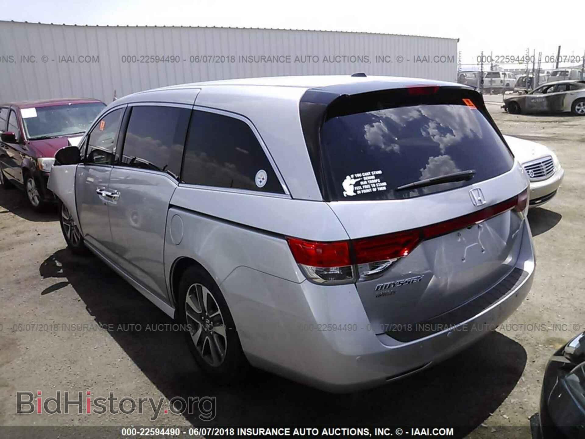 2014 Honda Odyssey - VIN: 5FNRL5H90EB119982 - Фото 3