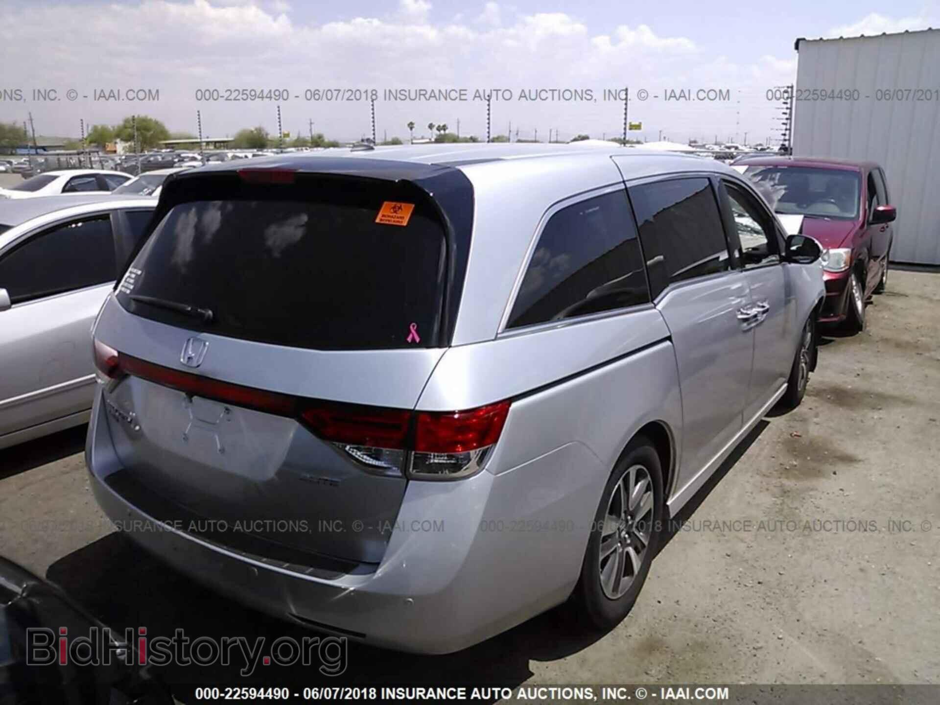 2014 Honda Odyssey - VIN: 5FNRL5H90EB119982 - Фото 4
