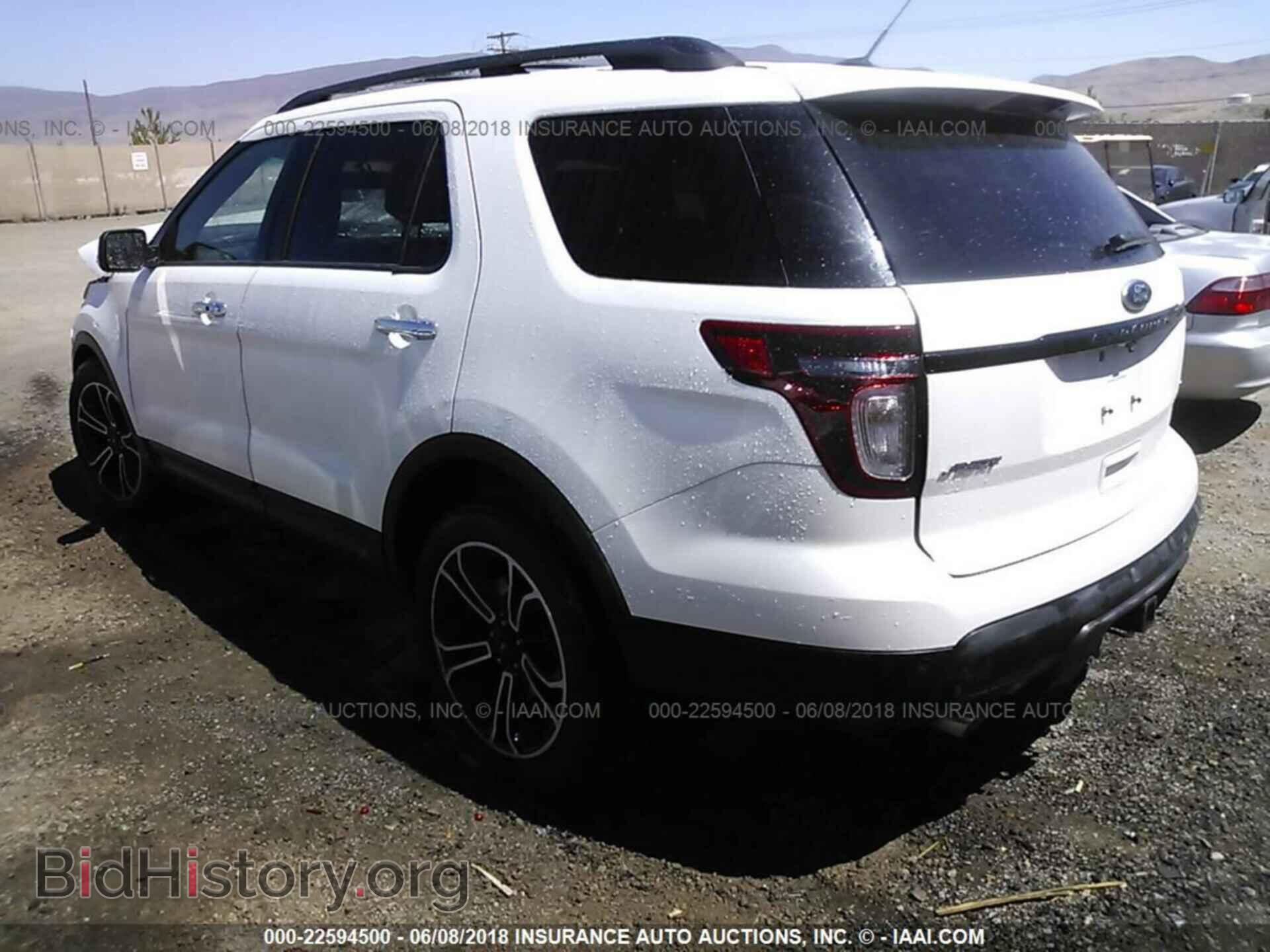 2014 Ford Explorer - VIN: 1FM5K8GT2EGB82163 - Photo 3