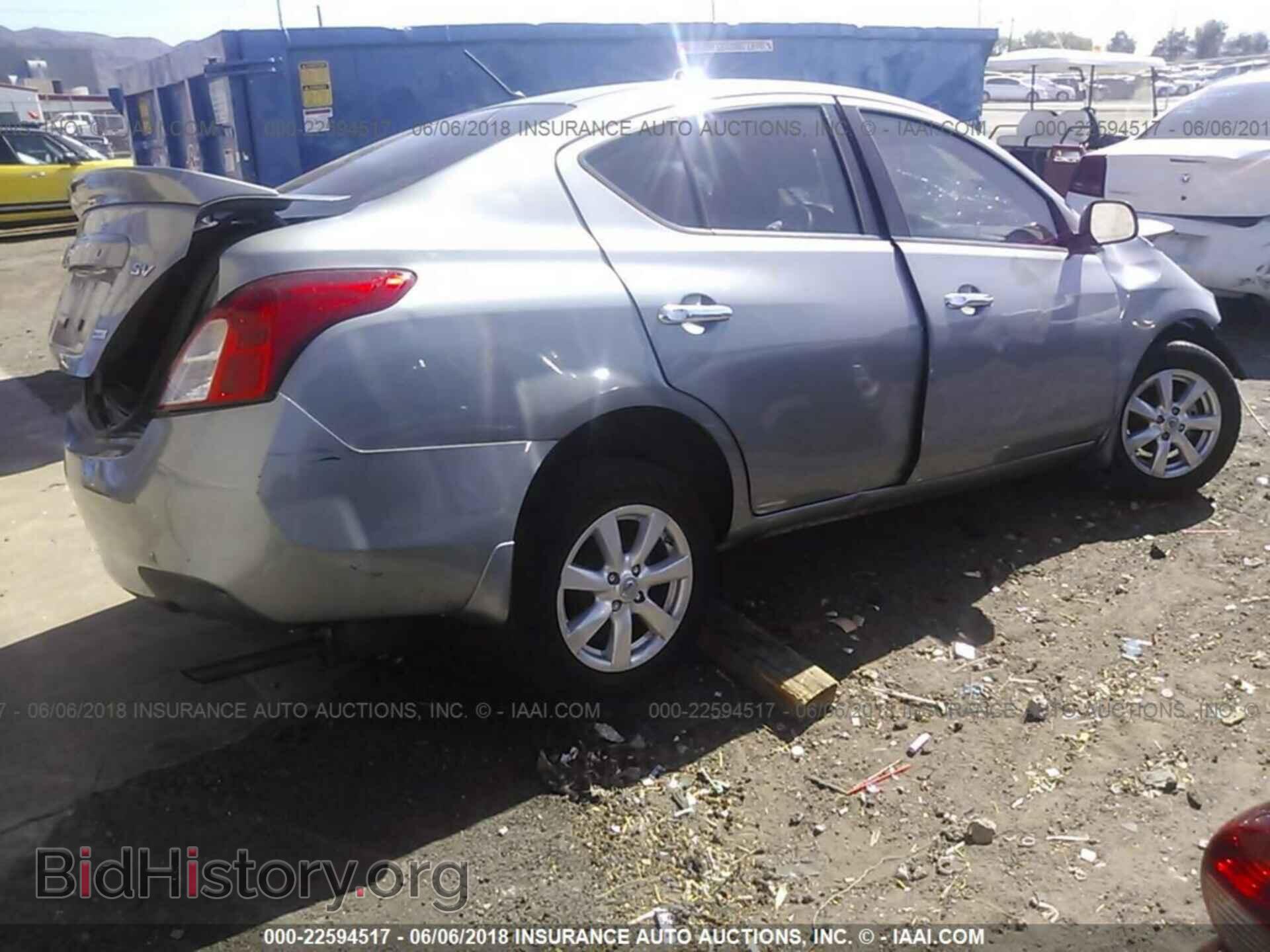 2014 Nissan Versa - VIN: 3N1CN7AP1EL827036 - Photo 4