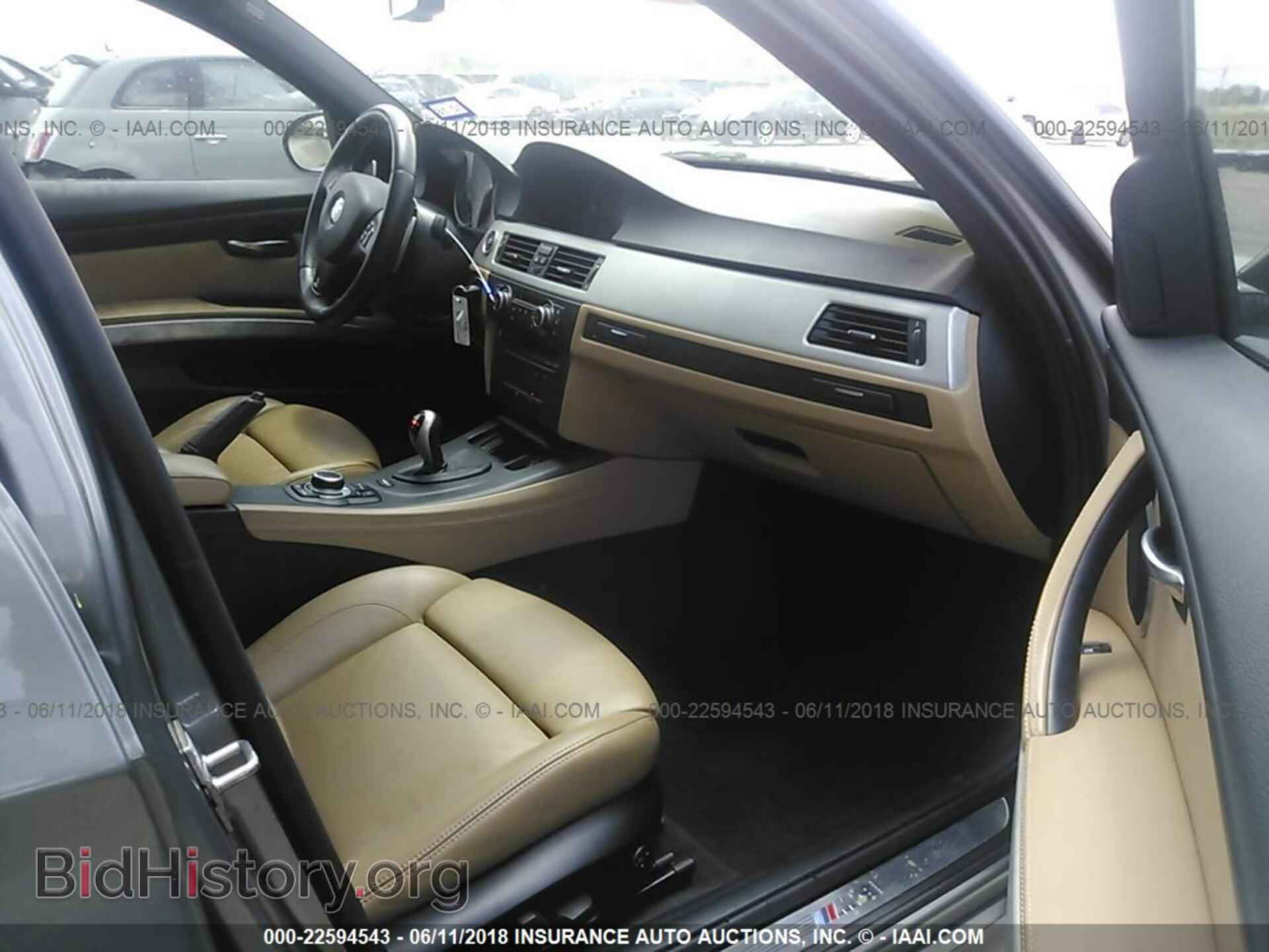 2011 Bmw M3 - VIN: WBSPM9C51BE203122 - Photo 5
