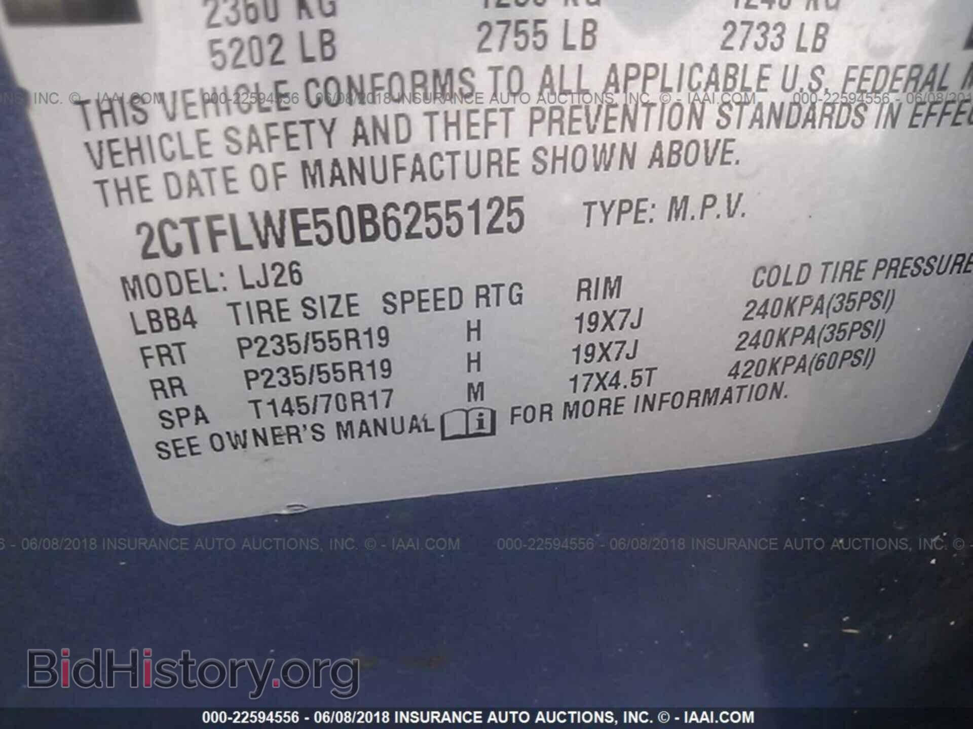 2011 Gmc Terrain - VIN: 2CTFLWE50B6255125 - Photo 9