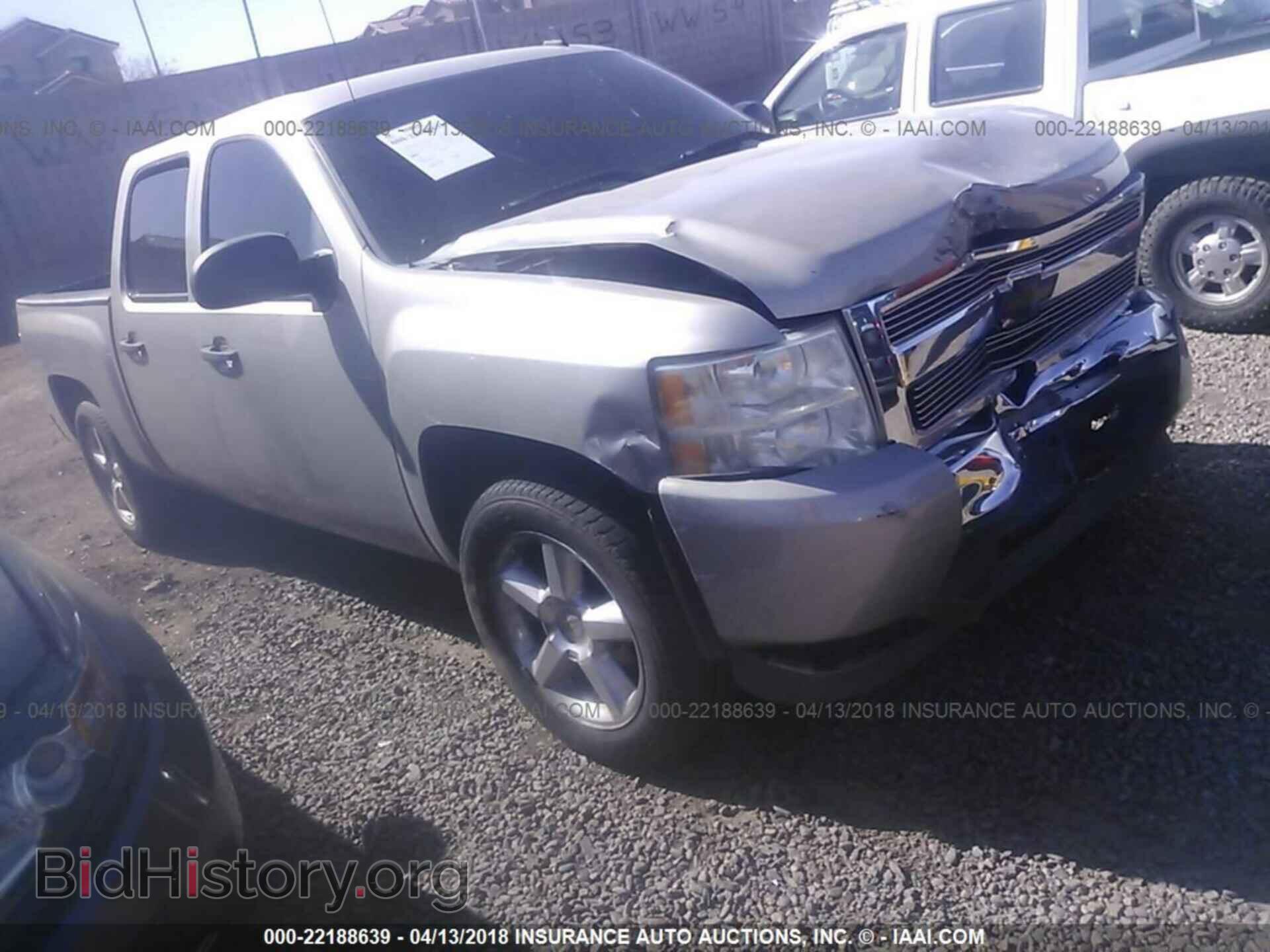Photo 3GCEC13C98G115468 - CHEVROLET SILVERADO 2008