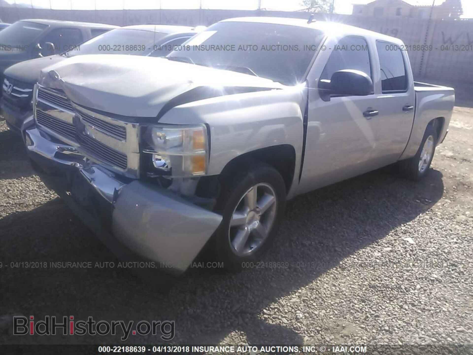 2008 CHEVROLET SILVERADO - VIN: 3GCEC13C98G115468 - Фото 2