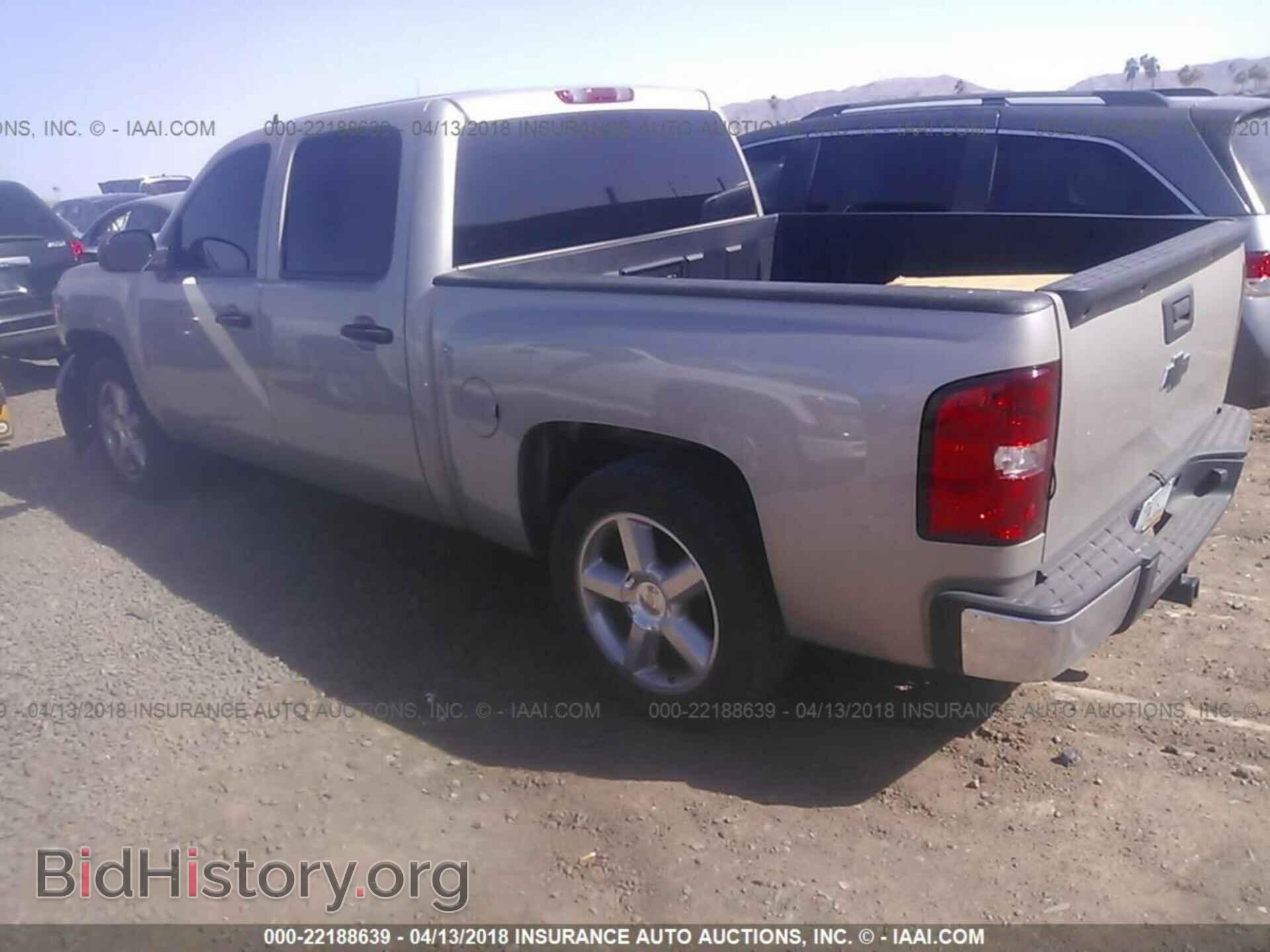 2008 CHEVROLET SILVERADO - VIN: 3GCEC13C98G115468 - Фото 3
