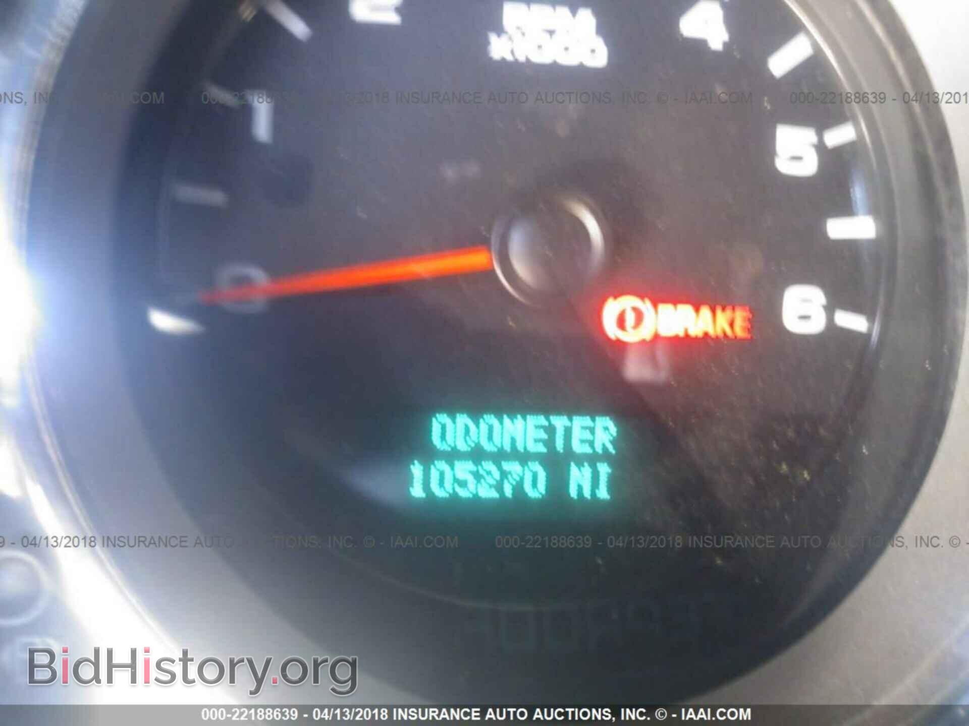 2008 CHEVROLET SILVERADO - VIN: 3GCEC13C98G115468 - Фото 7