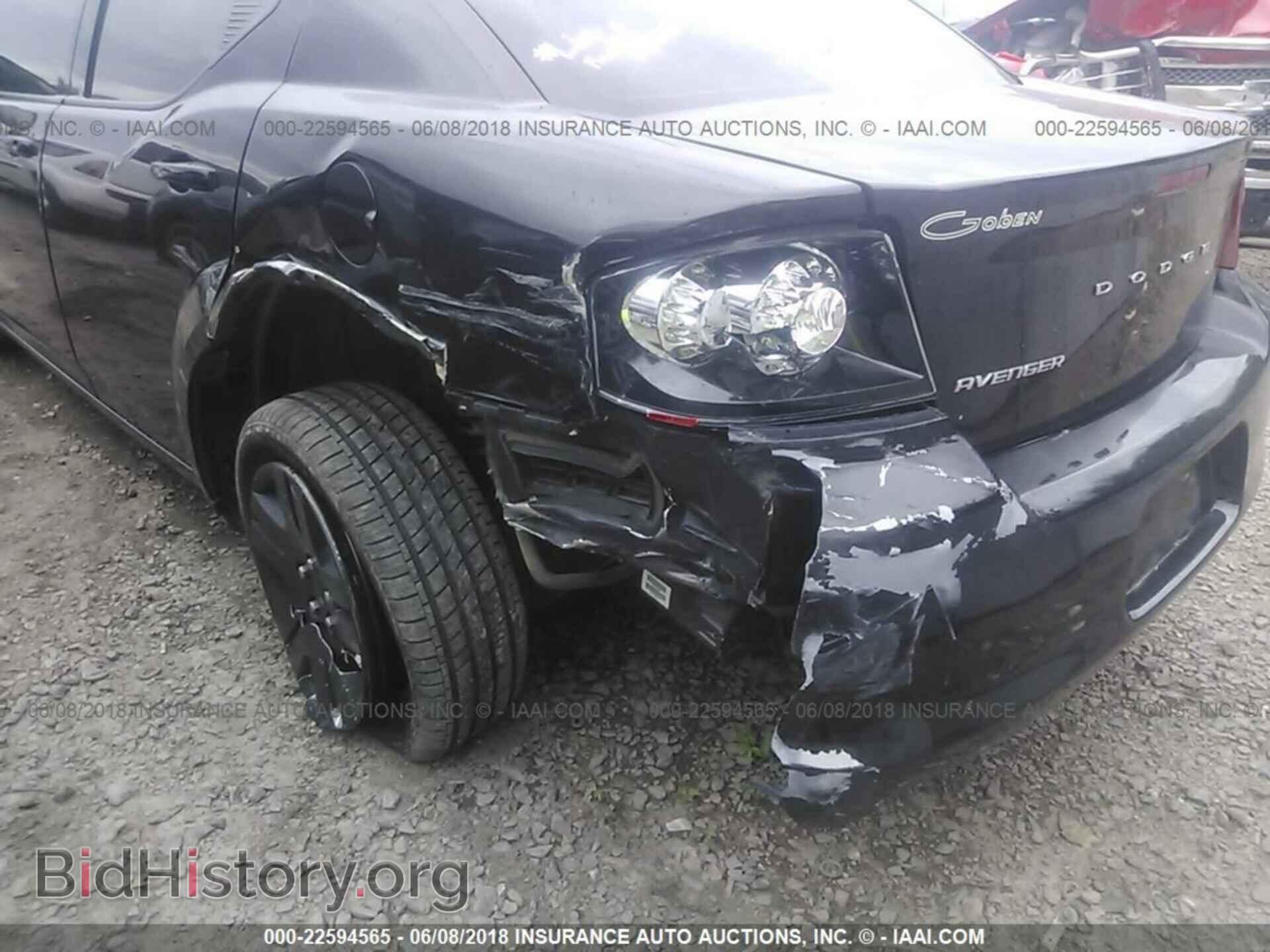 2013 Dodge Avenger - VIN: 1C3CDZAB3DN731010 - Фото 6