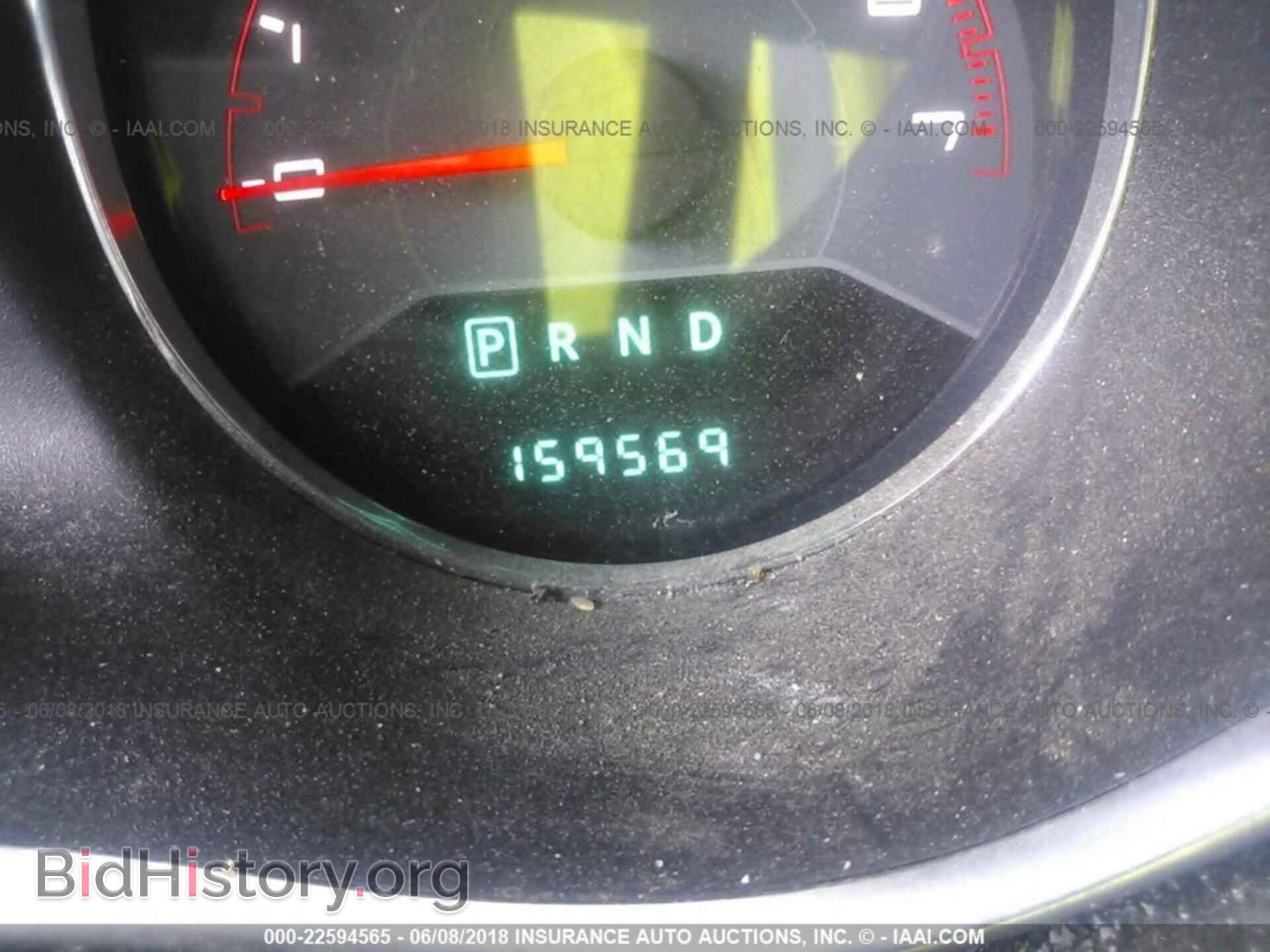2013 Dodge Avenger - VIN: 1C3CDZAB3DN731010 - Фото 7