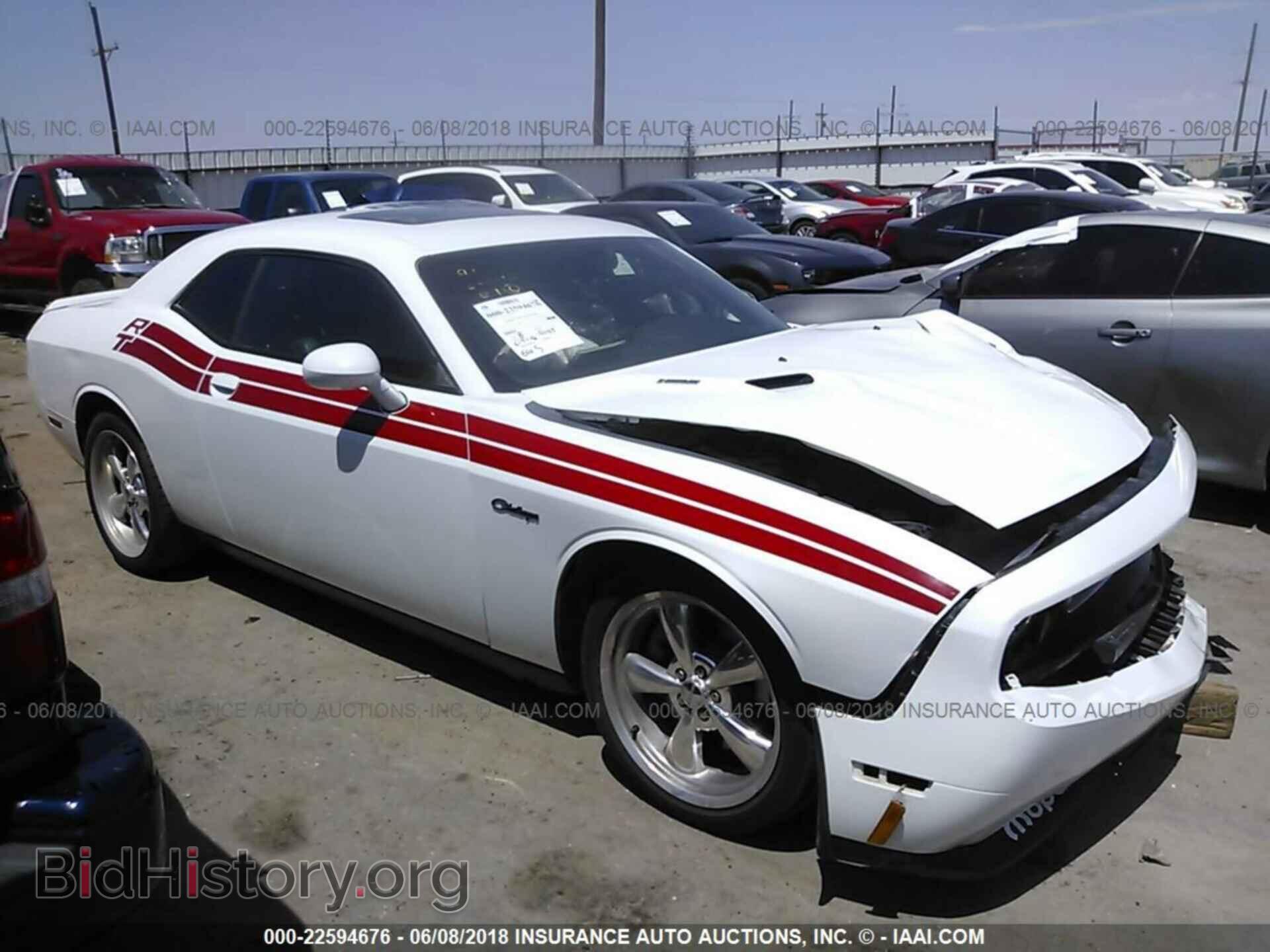 Photo 2C3CDYBT4CH293316 - Dodge Challenger 2012