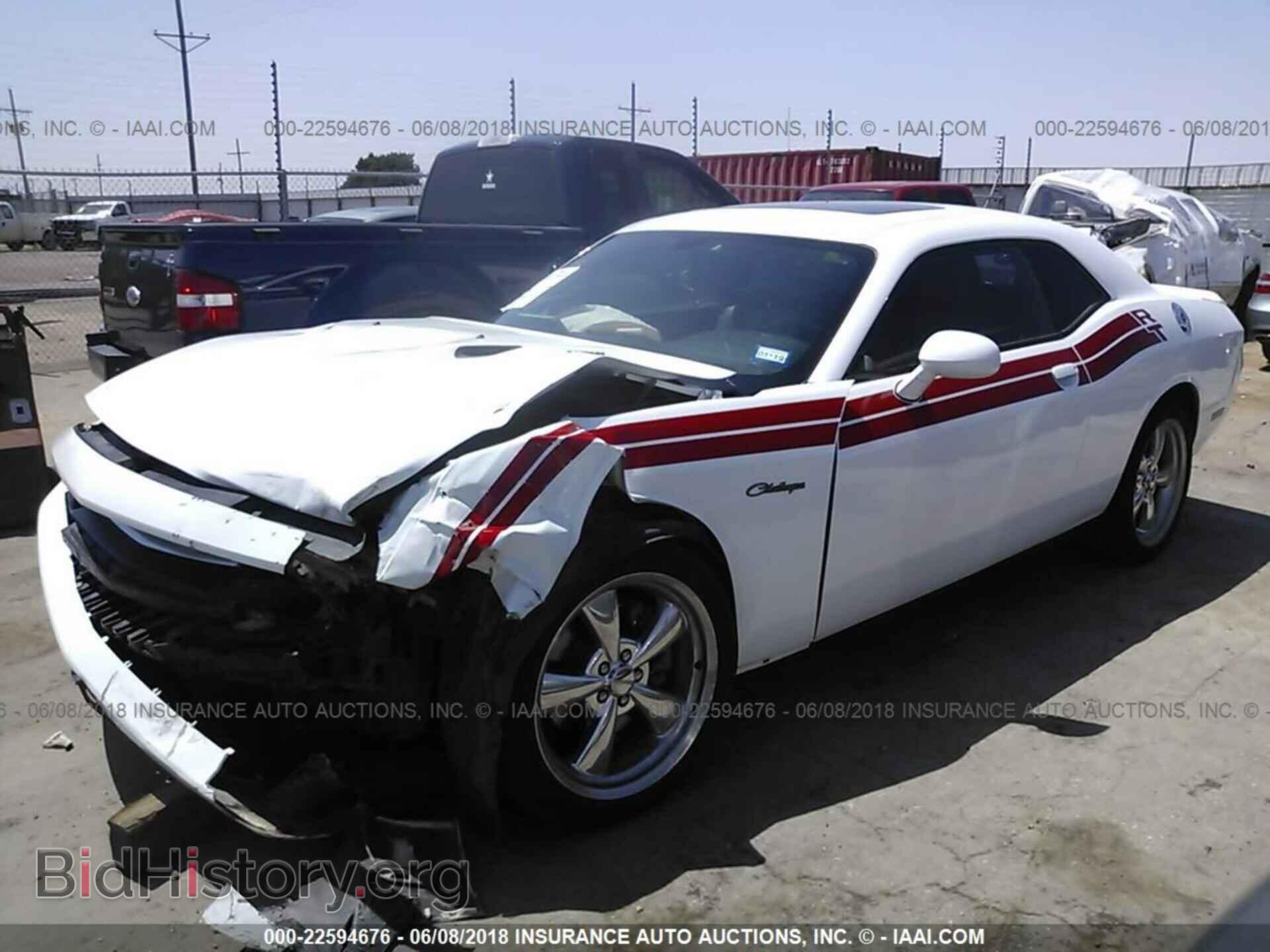 2012 Dodge Challenger - VIN: 2C3CDYBT4CH293316 - Photo 2